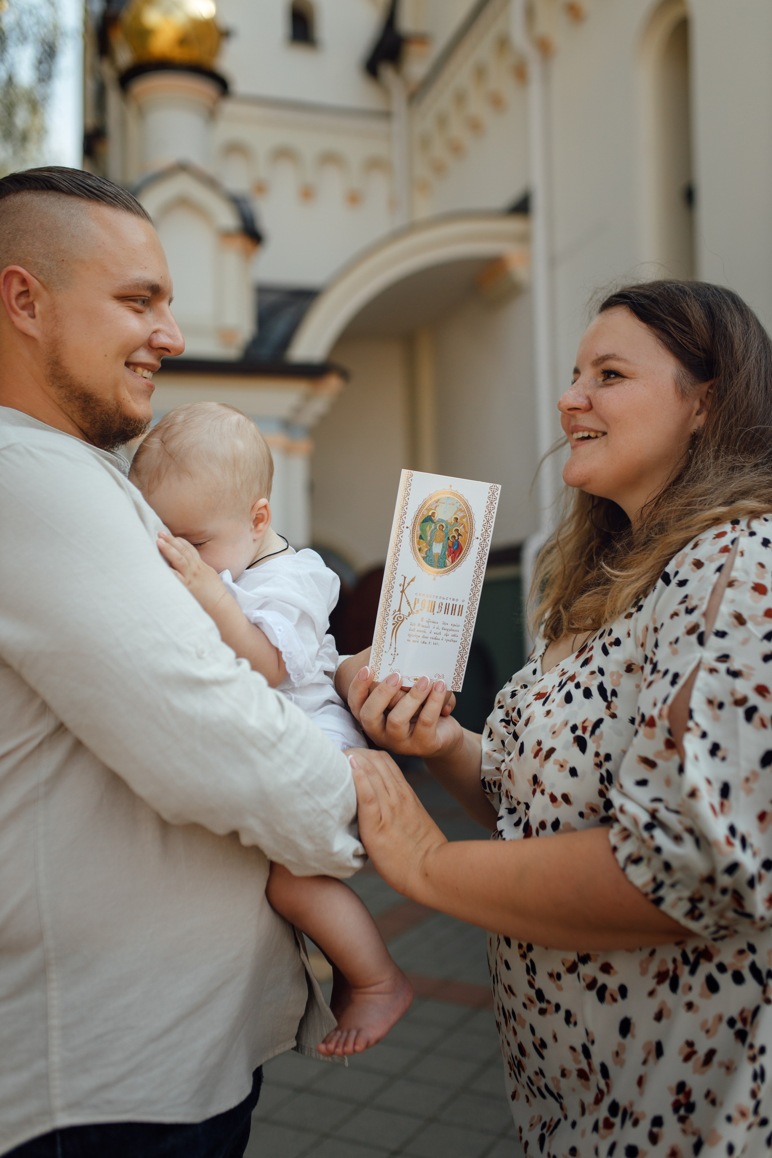 Крещение Егора (Георгия) Державный храм, св. Елисаветенского монастыря, Новинки, август 2024