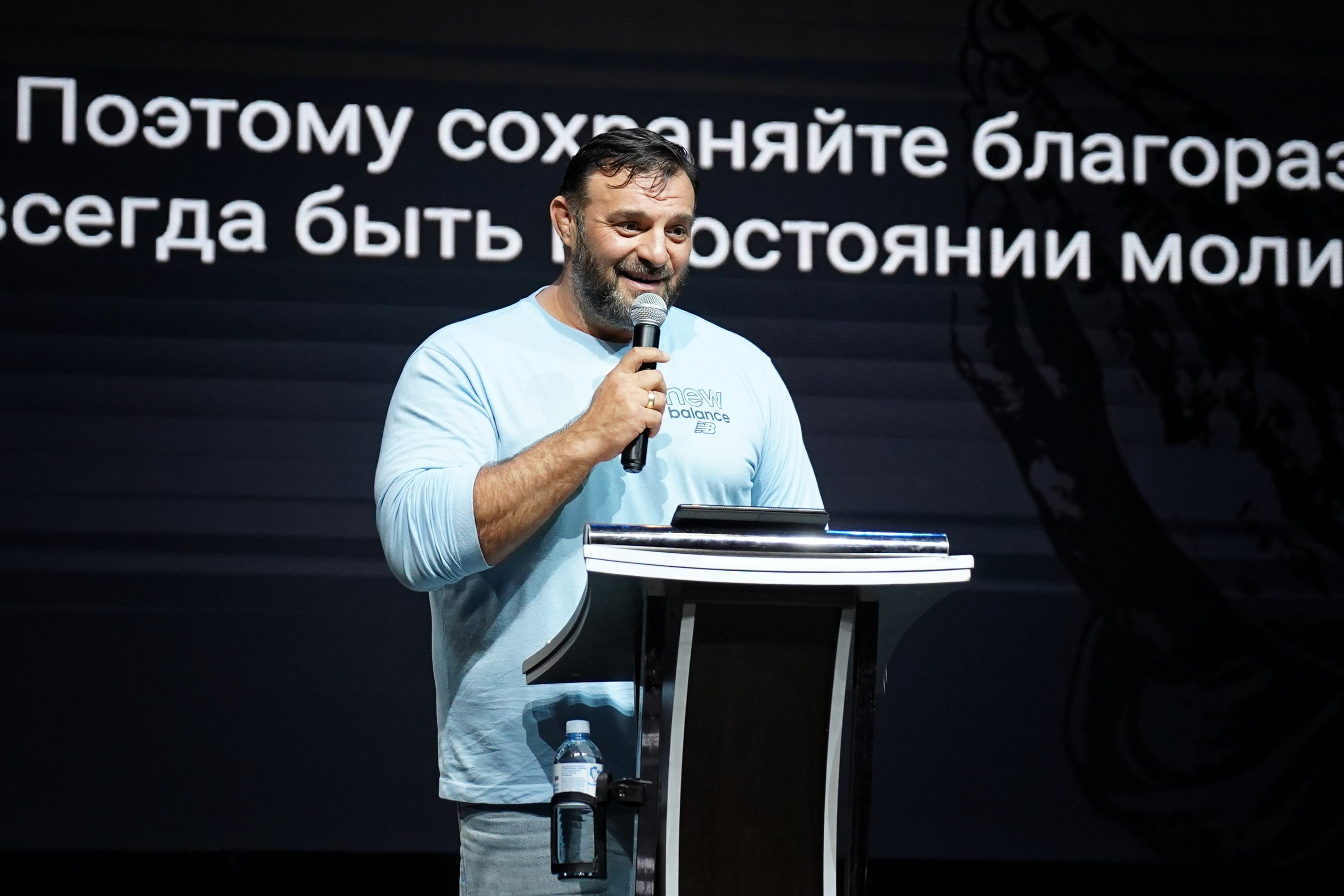 Форум. Мои фото