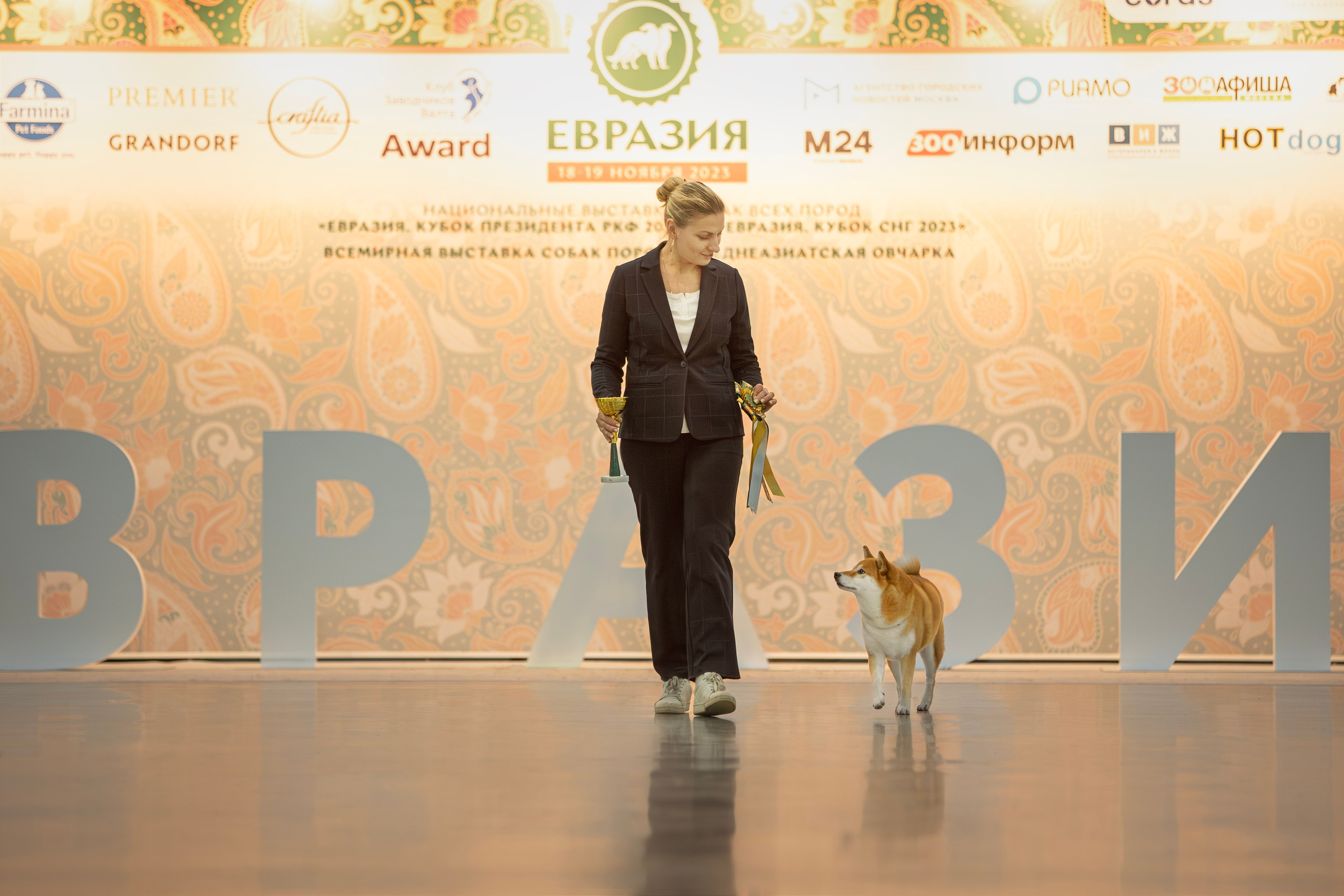 Евразия 2023. Фотограф анималист в Москве Майорова Евгения