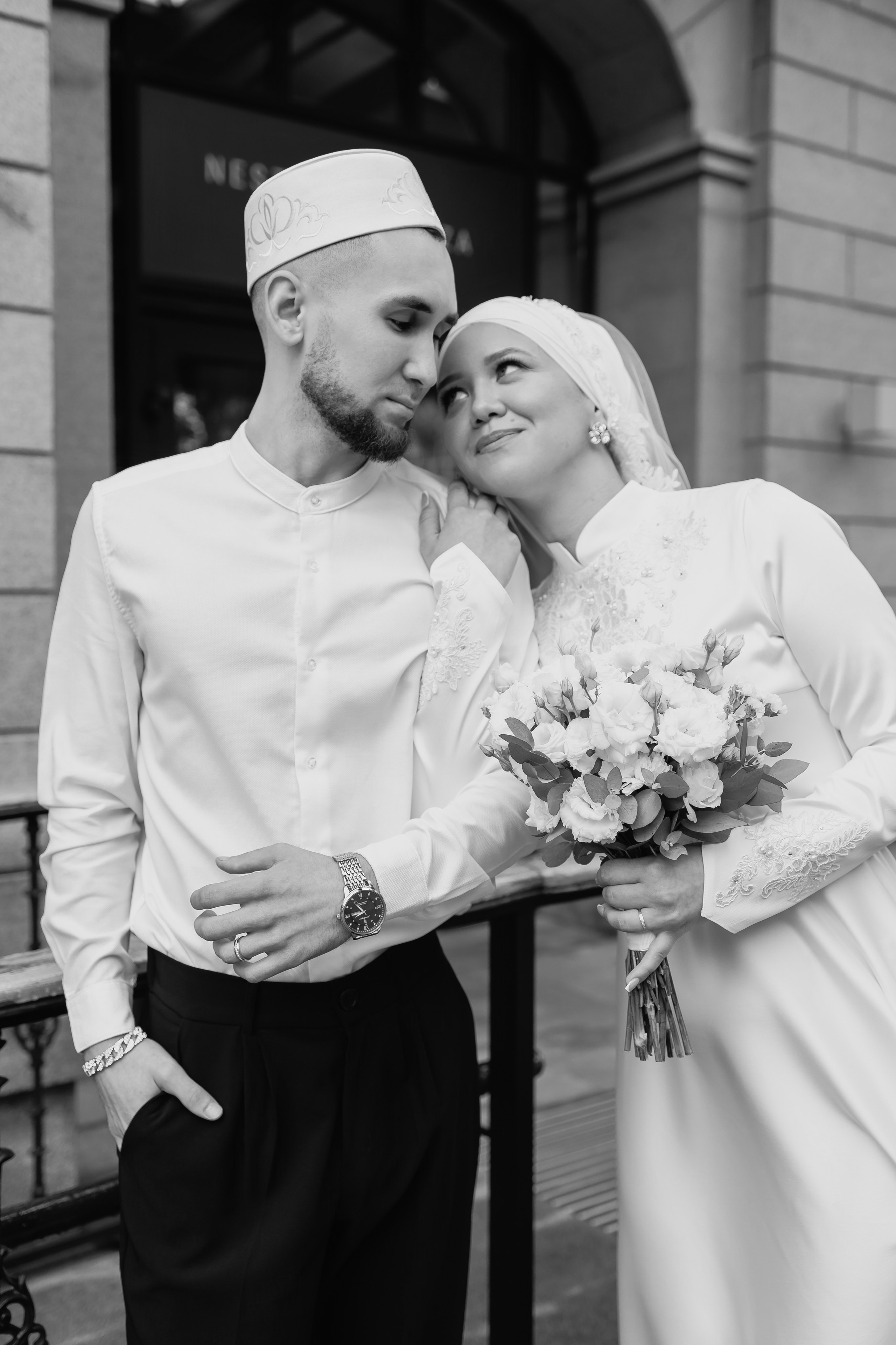 Азат и Алина