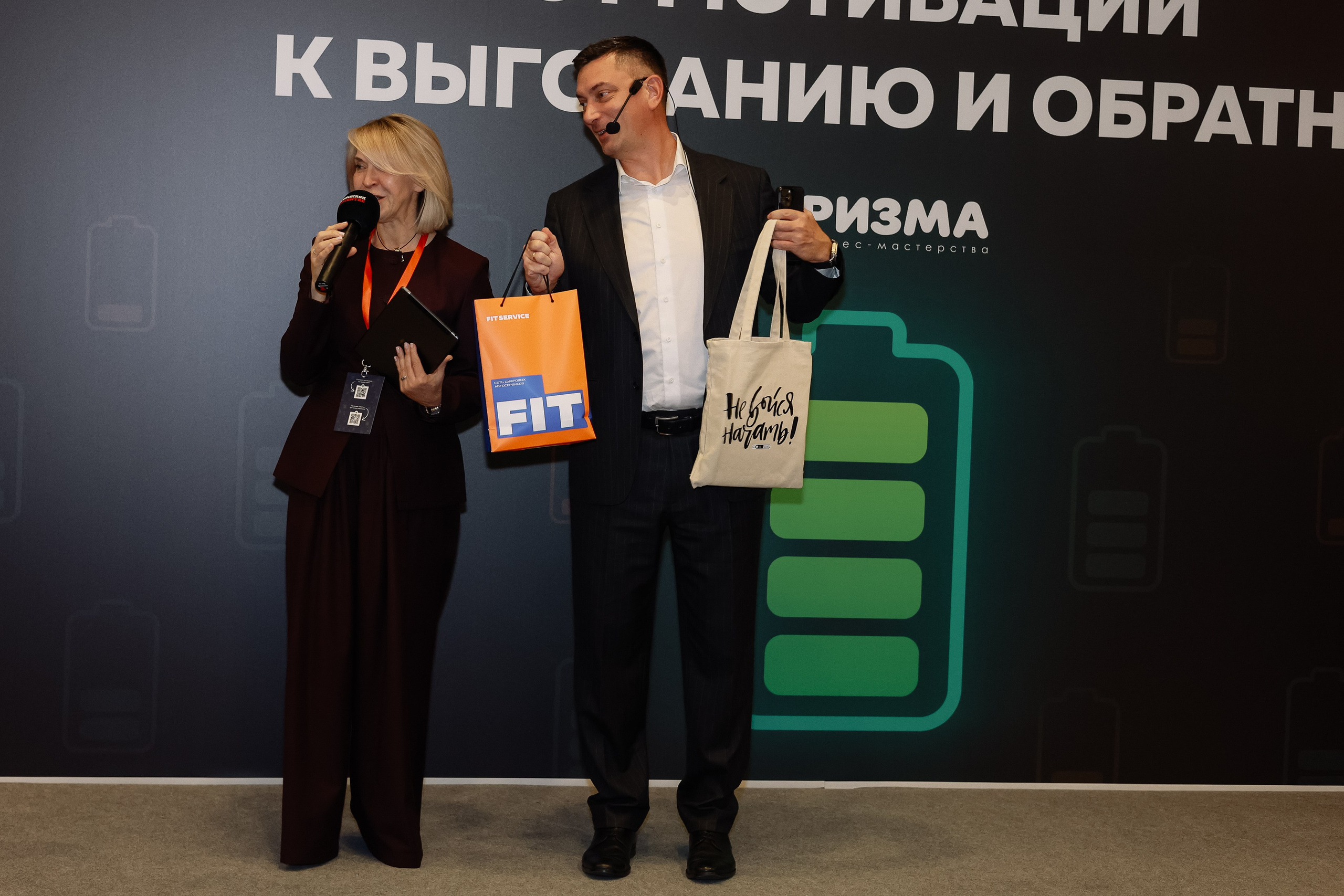 МК Максима Батырева. Фотограф Юлия Мальцева