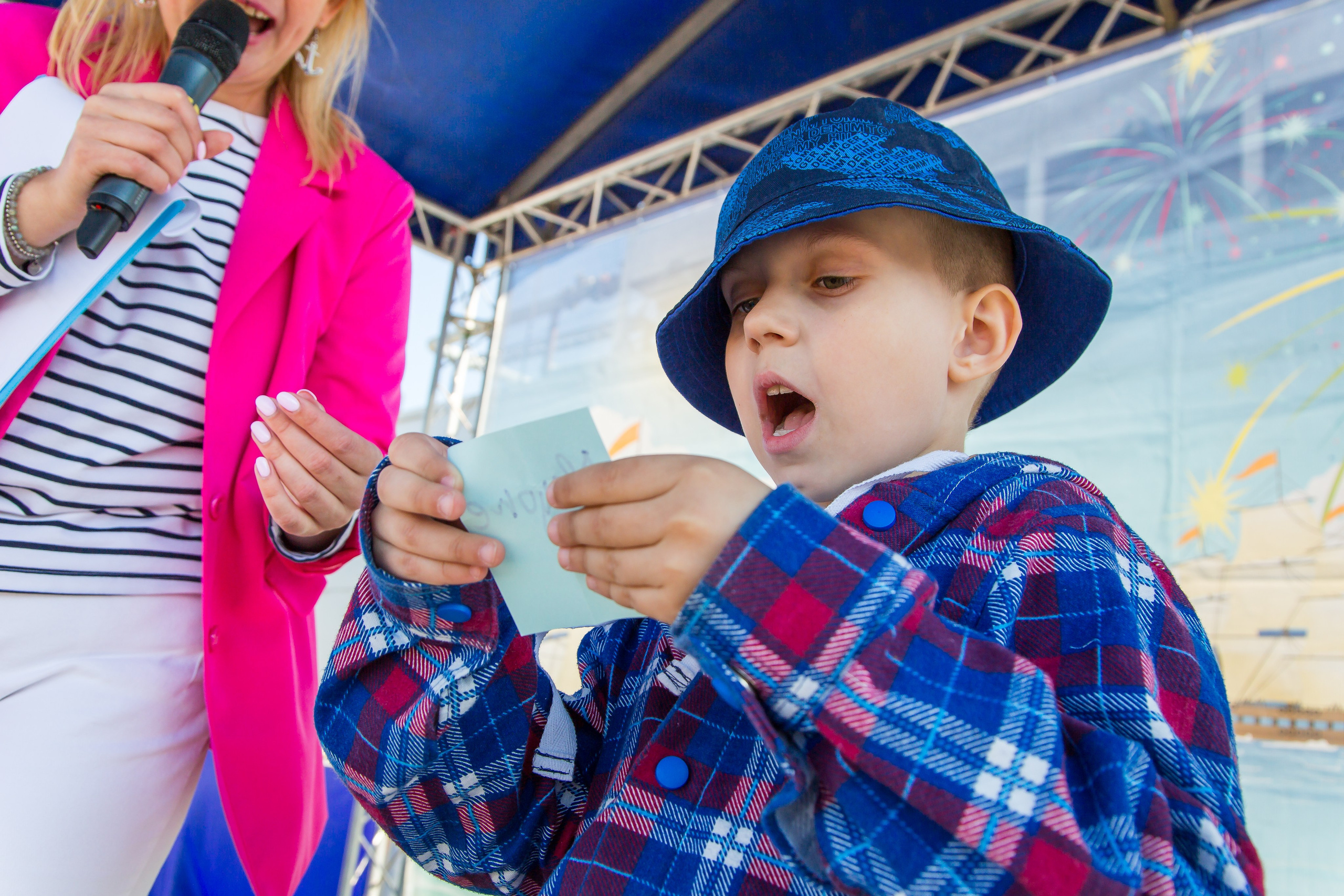 ОКЕАНАРИУМ БОЛЬШАЯ РЕГАТА 2023. Главная