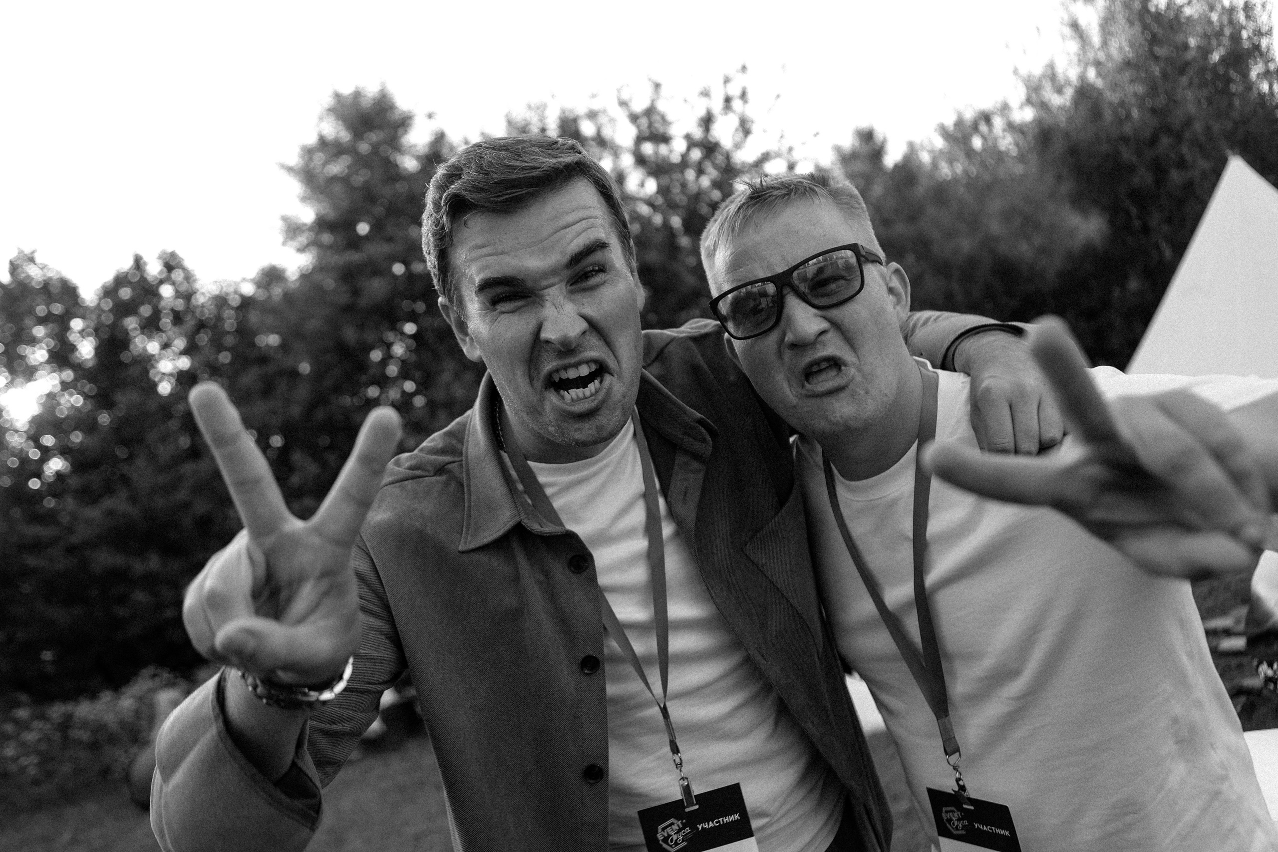 Event Туса. Свадебный фотограф FOTOKEYT