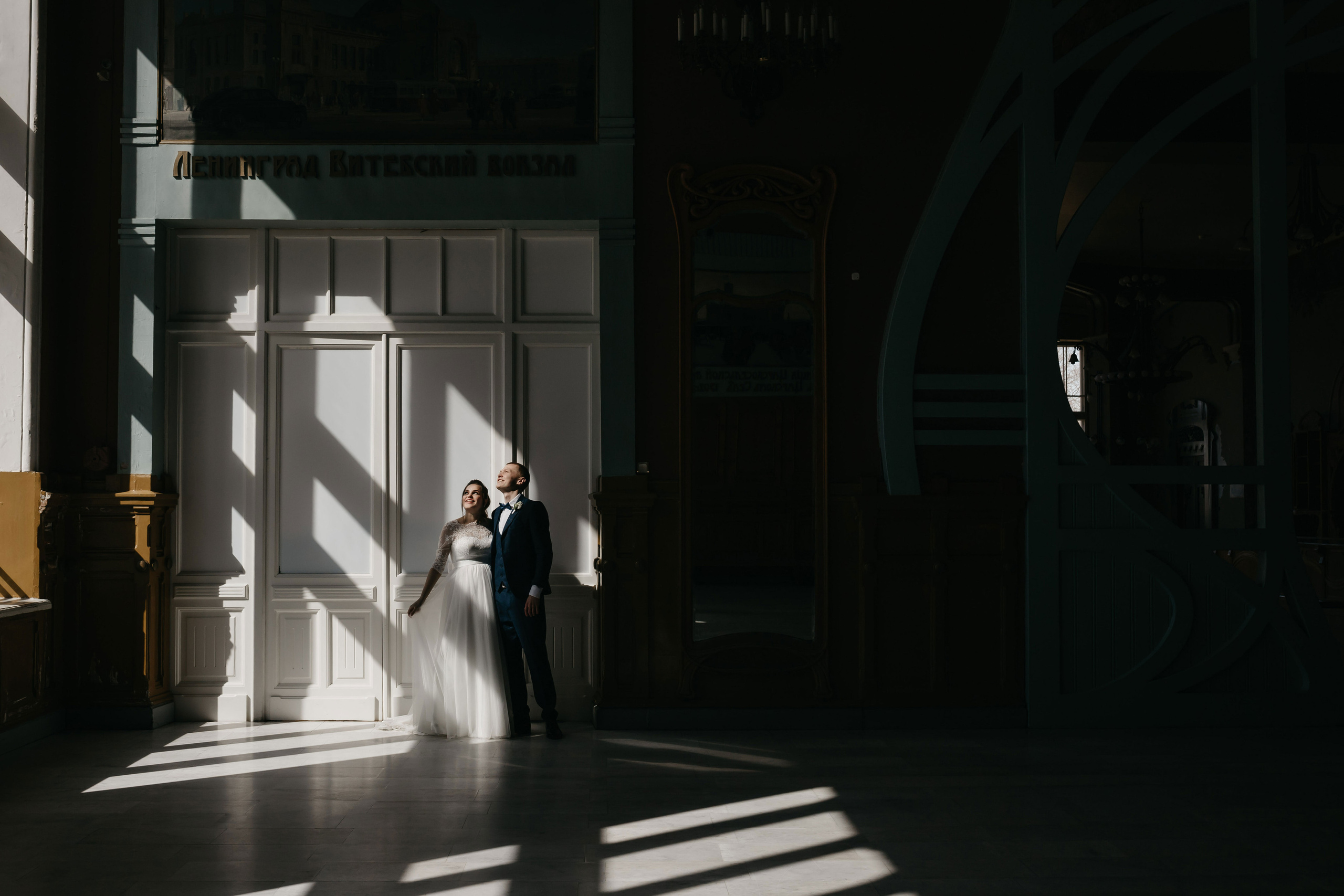 Алексей и Люся. Свадебный фотограф в Санкт-Петербурге Игорь Бабенко