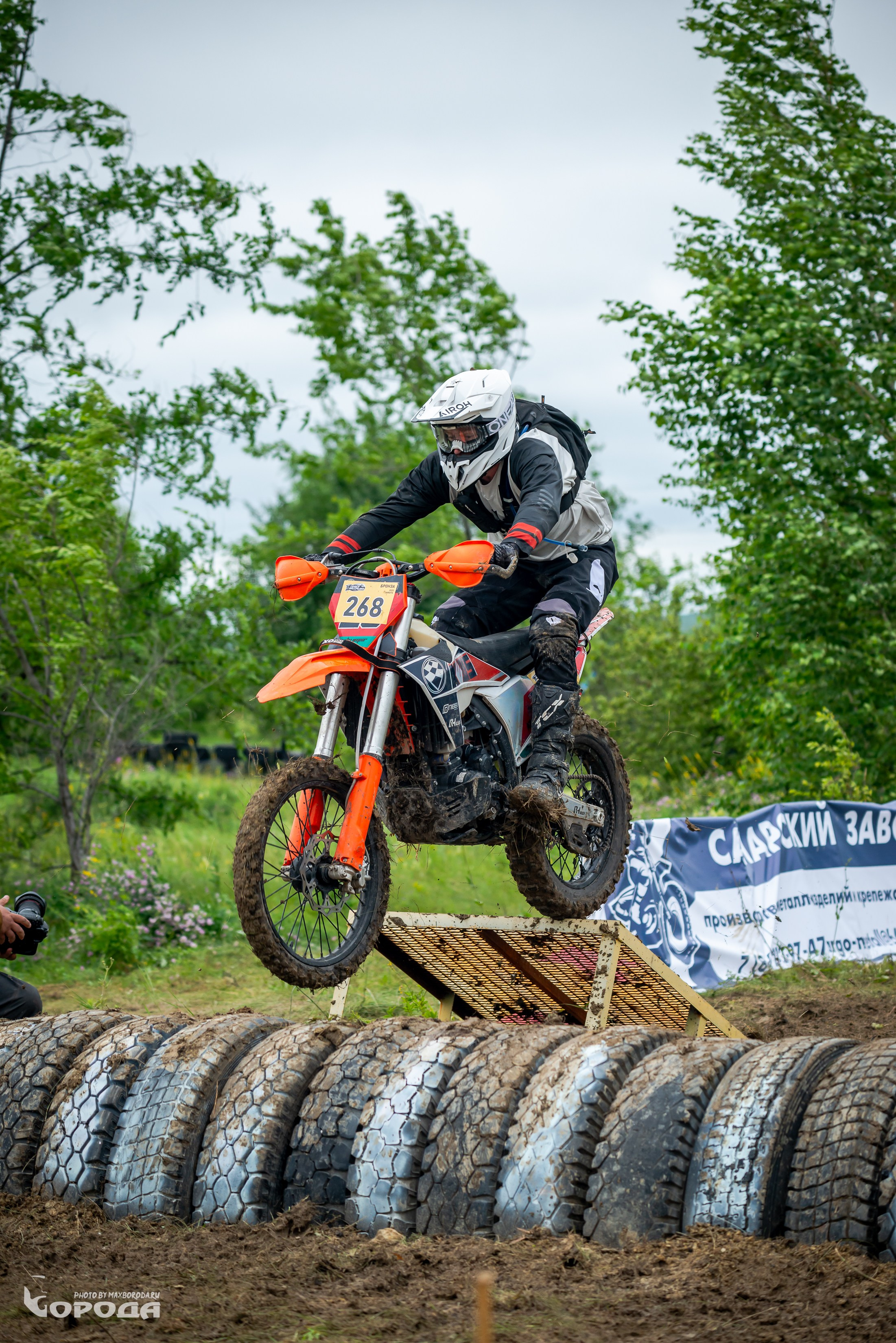 Точка отрыва 2025. Фотограф | Макс Борода