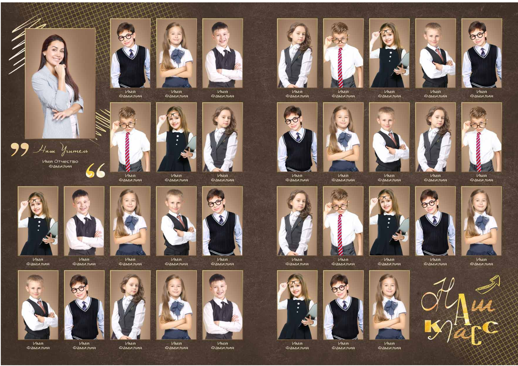 Выпускные альбомы 1-4 класс школьные красивые альбомы