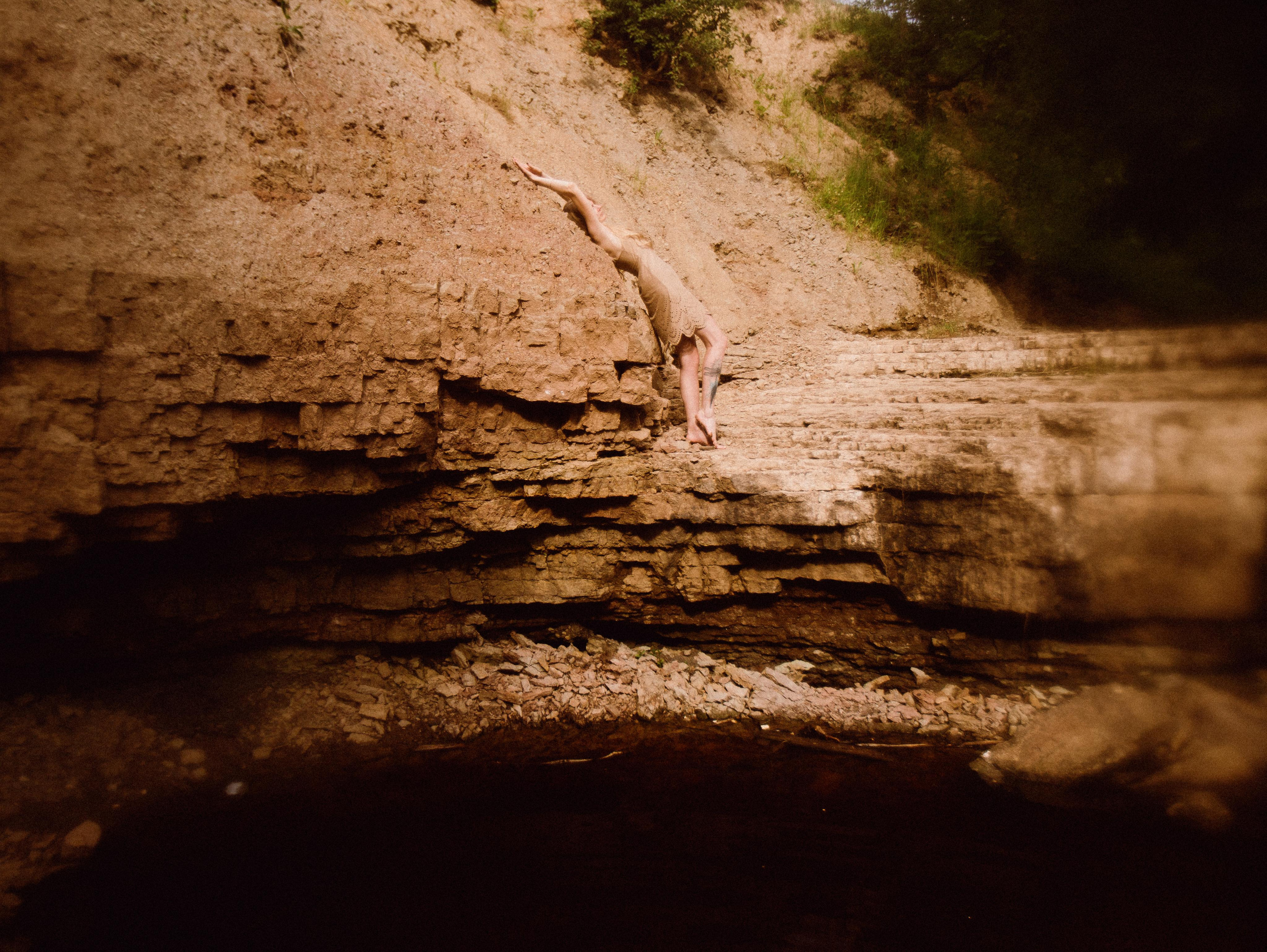 Plivi. Фотограф Мария Немм