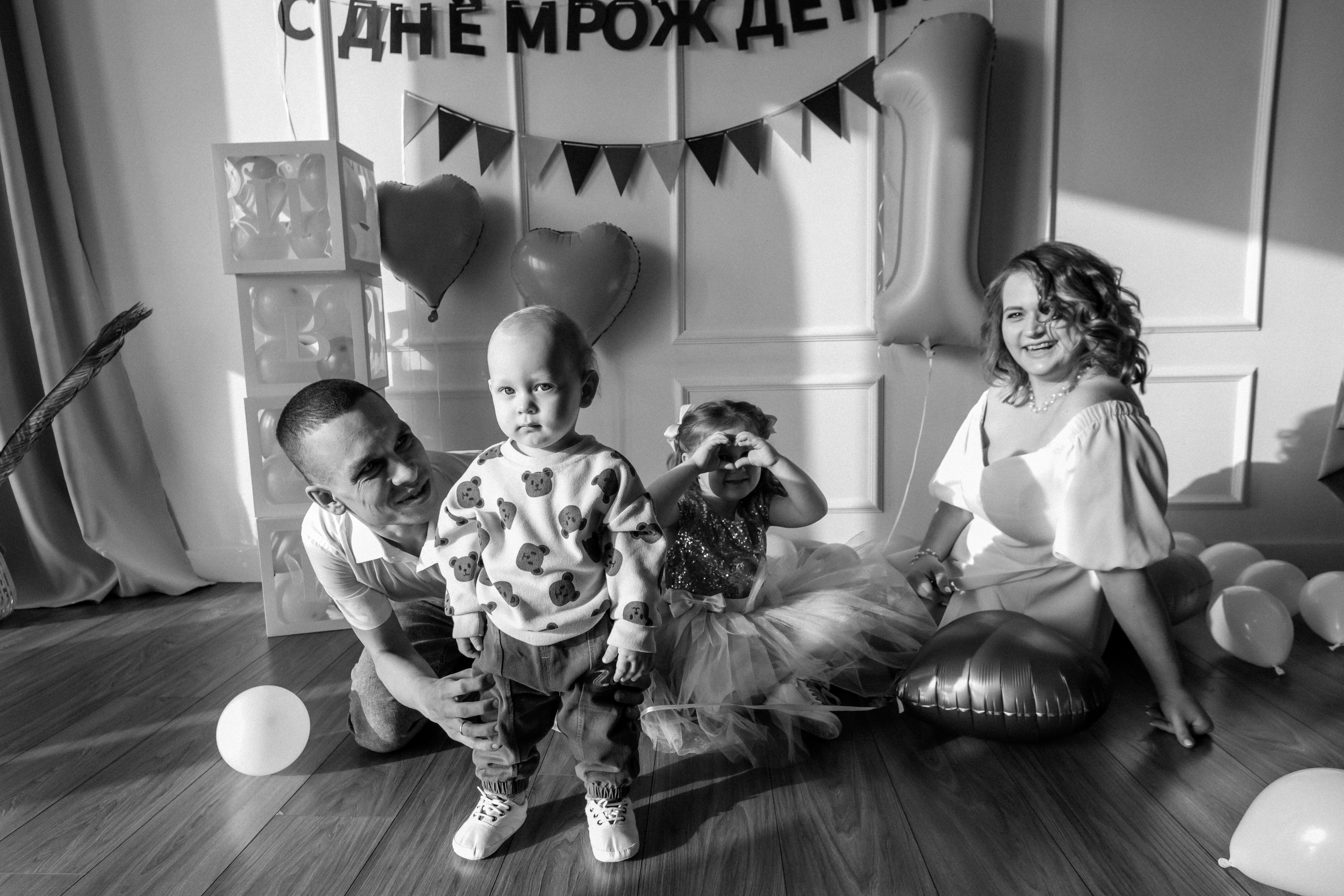 День рождения в студии. Репортажный, семейный фотограф из Нефтеюганска