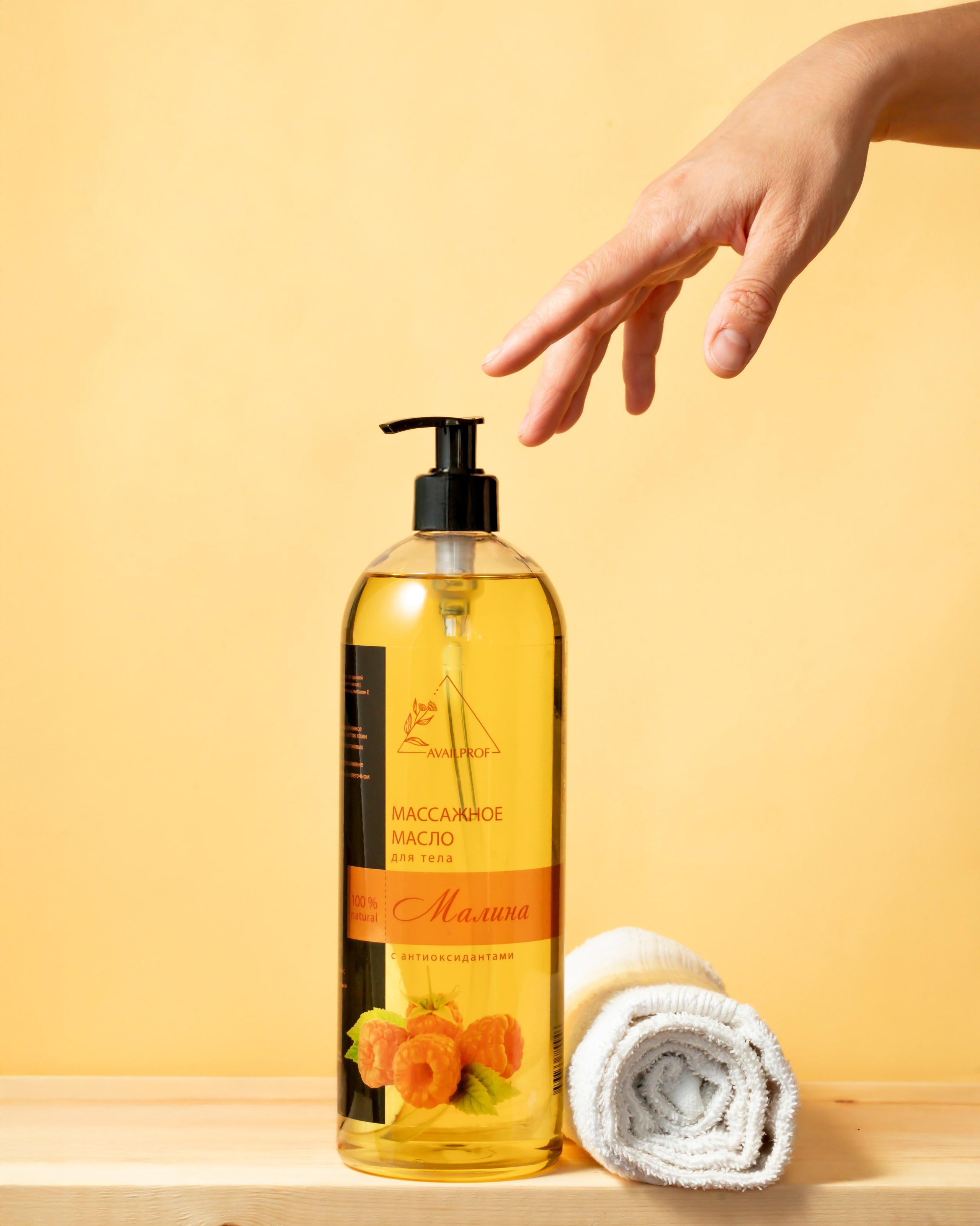 AVAILPROF. Предметный & фудфотограф Рязань