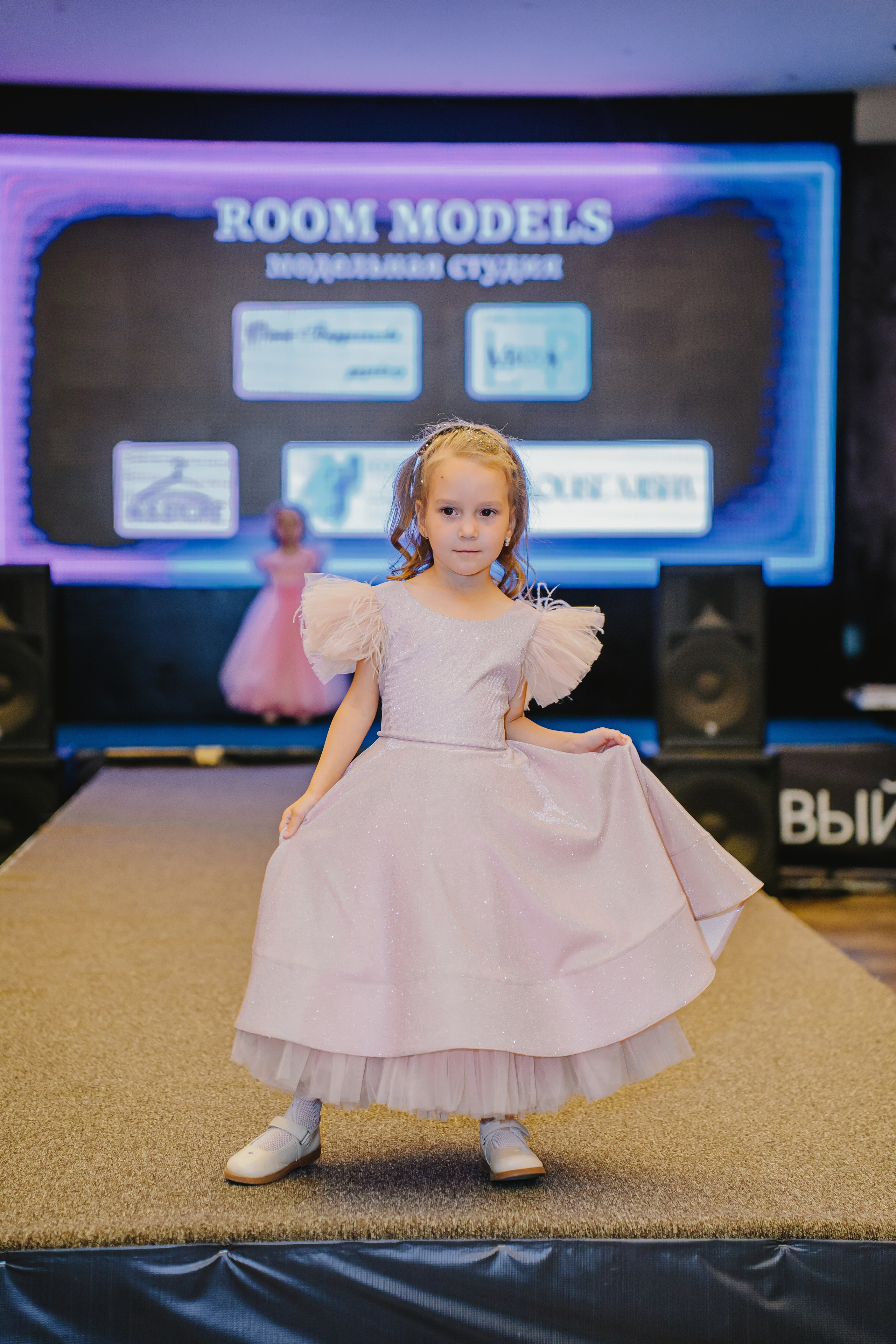 Закрытие модельного сезона 2025 Room models. Little_Princess.38