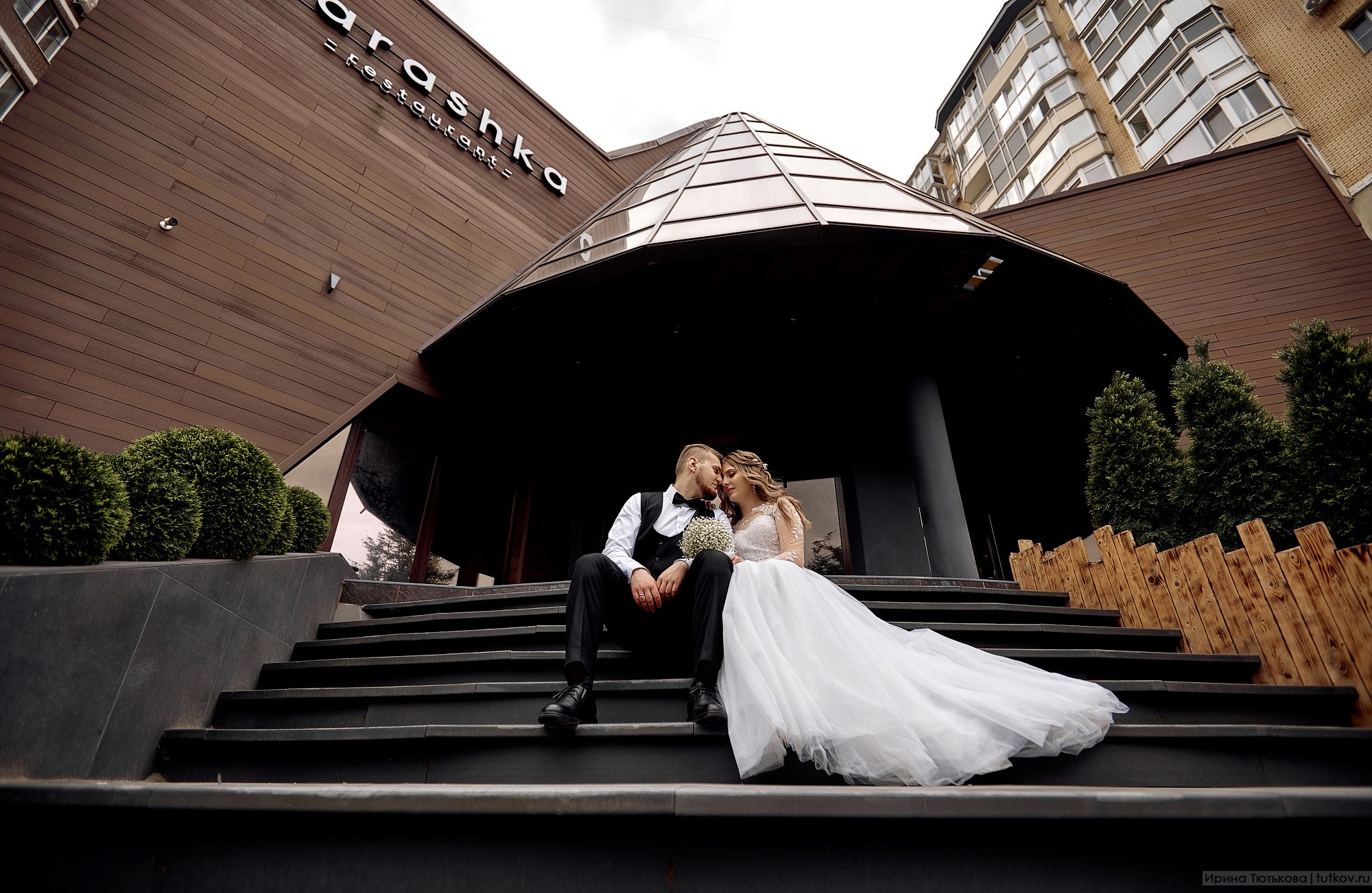 Алина и Александр. Свадебная фотосъёмка в Брянске | Влад и Ирина Тютьковы