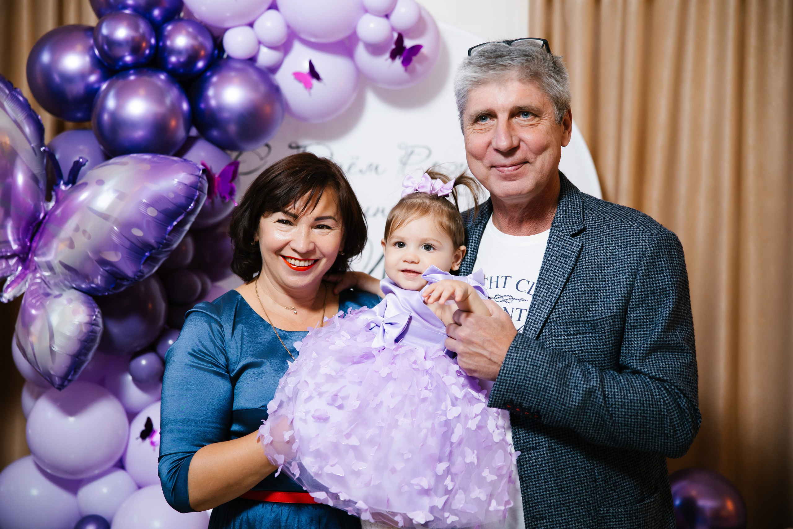 День Рождения Леи