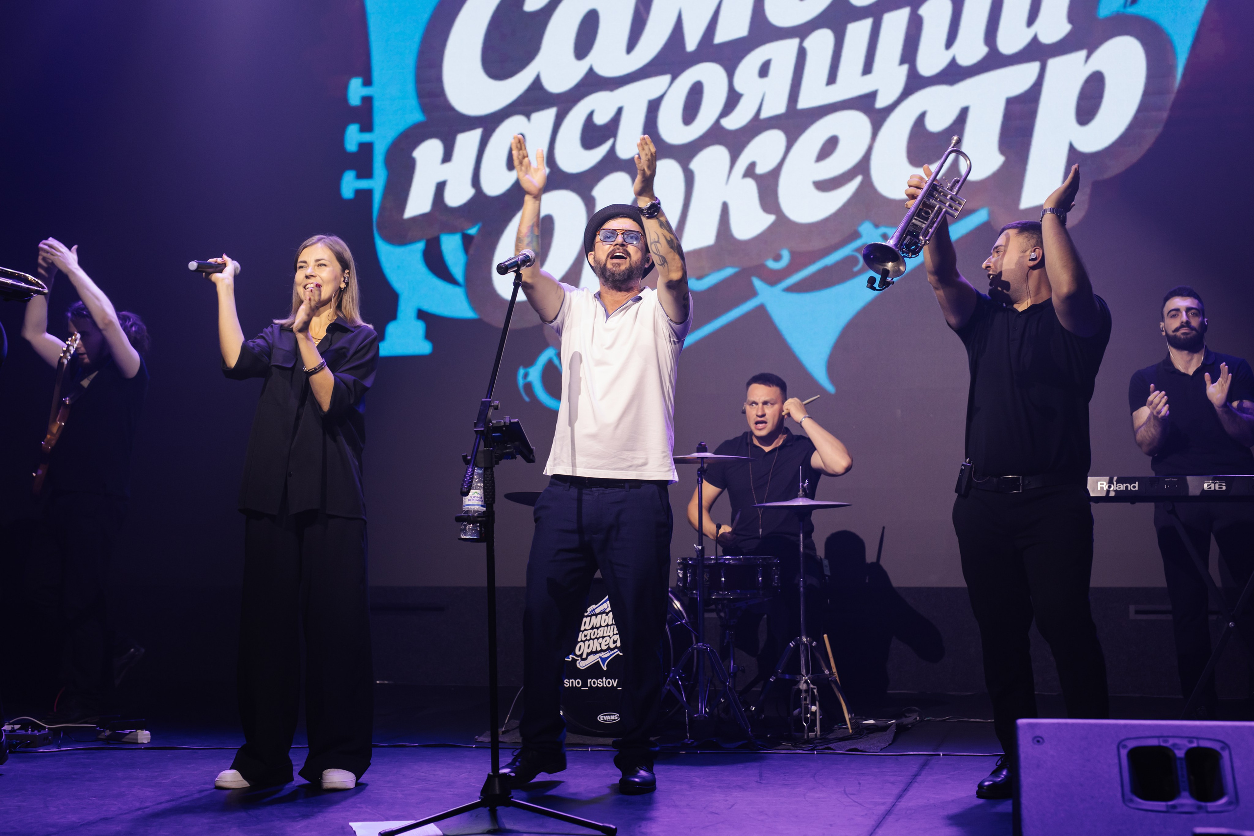 Иван и Татьяна