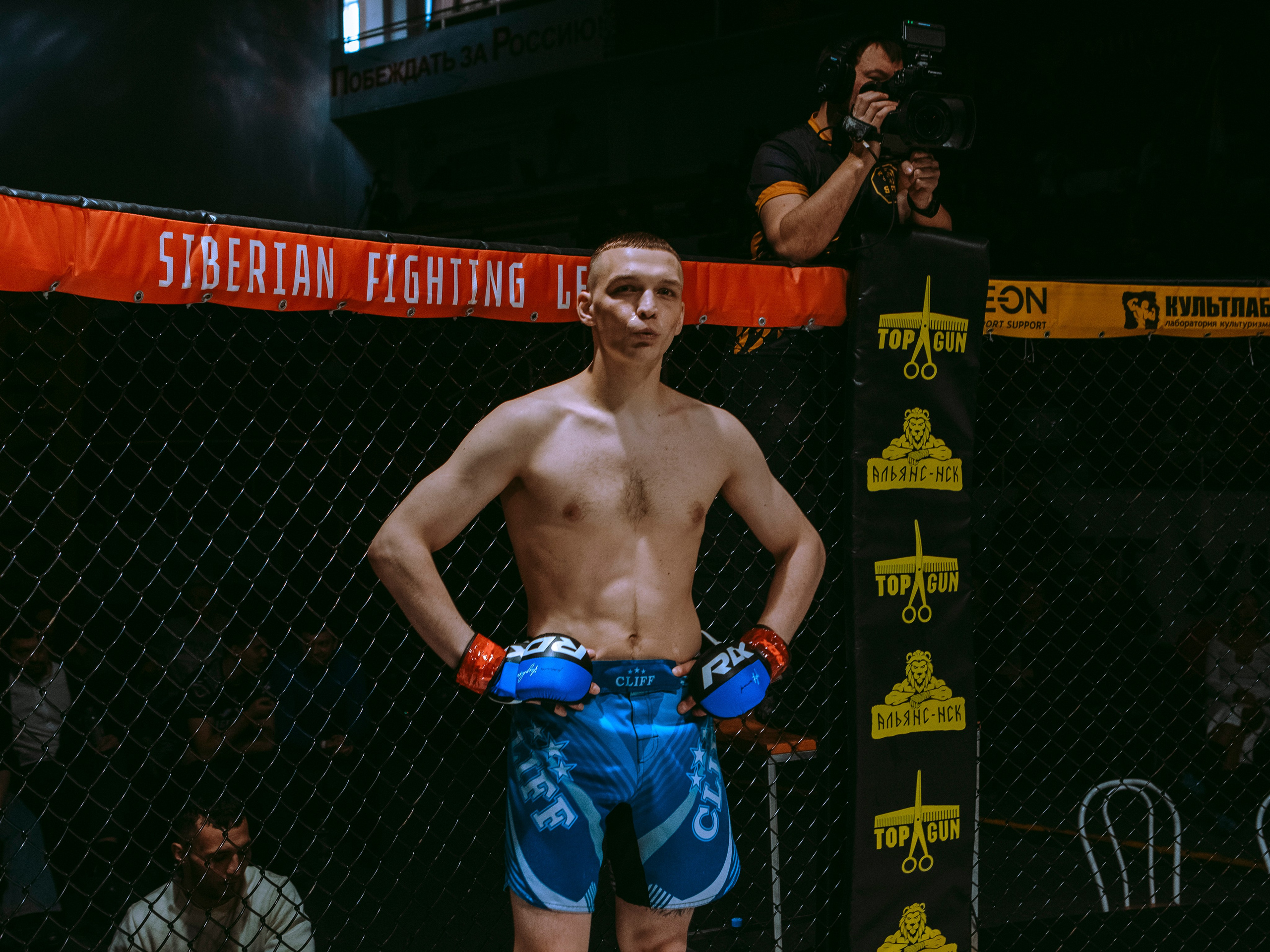 SFL 17 | Siberian Fighting League. Портретный фотограф в Москве Дарья Цезария