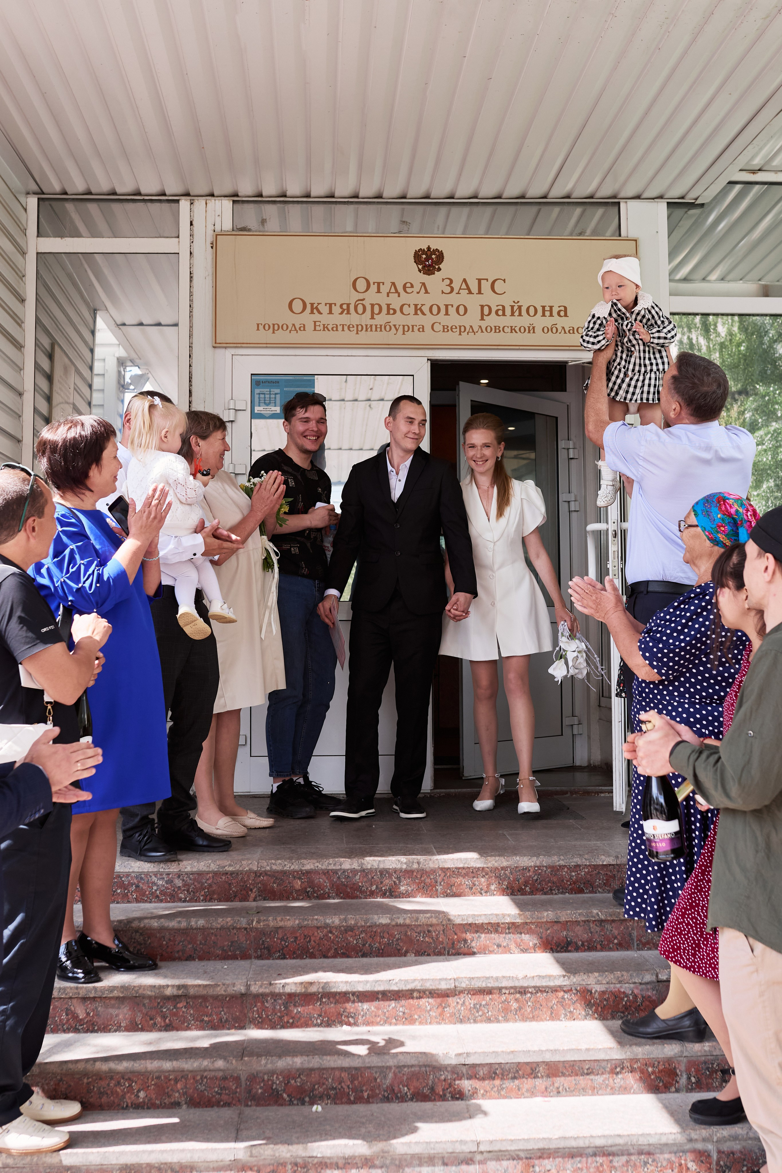 Ксения&Максим. Свадебный, репортажный фотограф в Екатеринбурге Гордин Иван