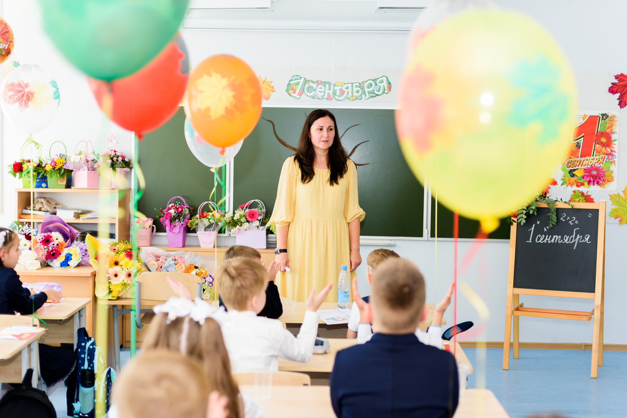1-е сентября 2023. Фотограф Юлия Попова
