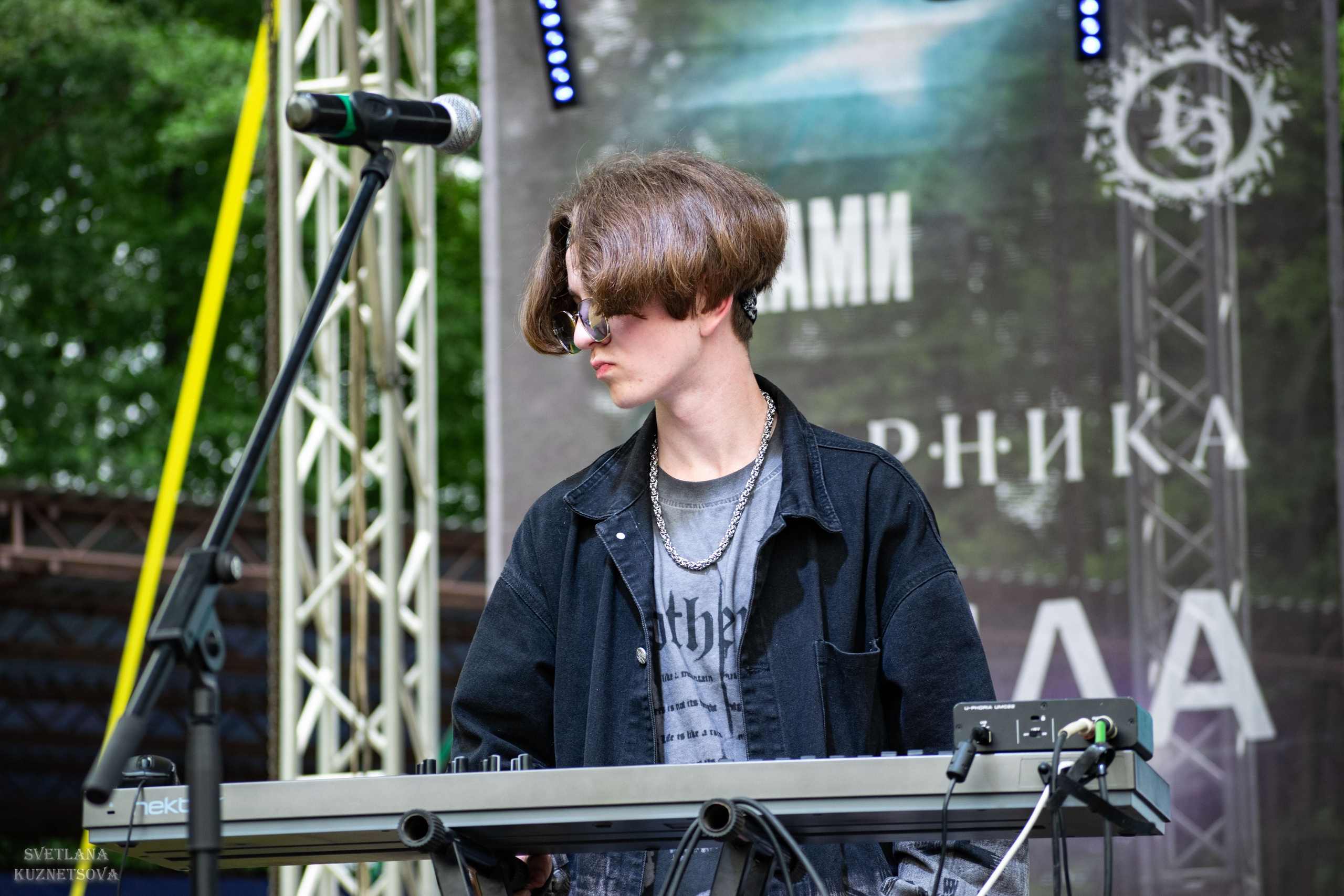 Молодые ветра 2025. Репортажный и портретный фотограф из Воронежа — Светлана Кузнецова