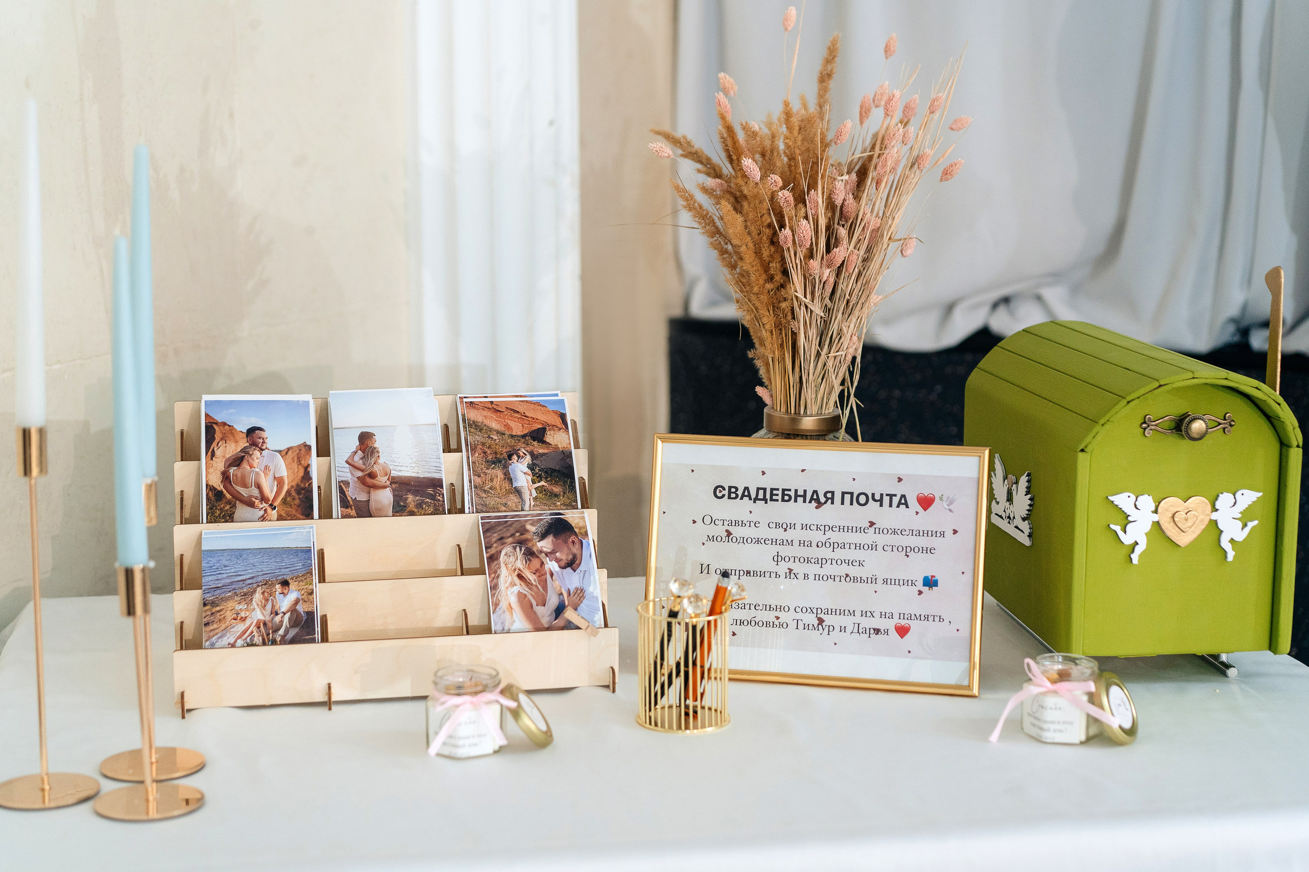 Тимур и Дарья. Фотограф Уфа Екатерина Пашина