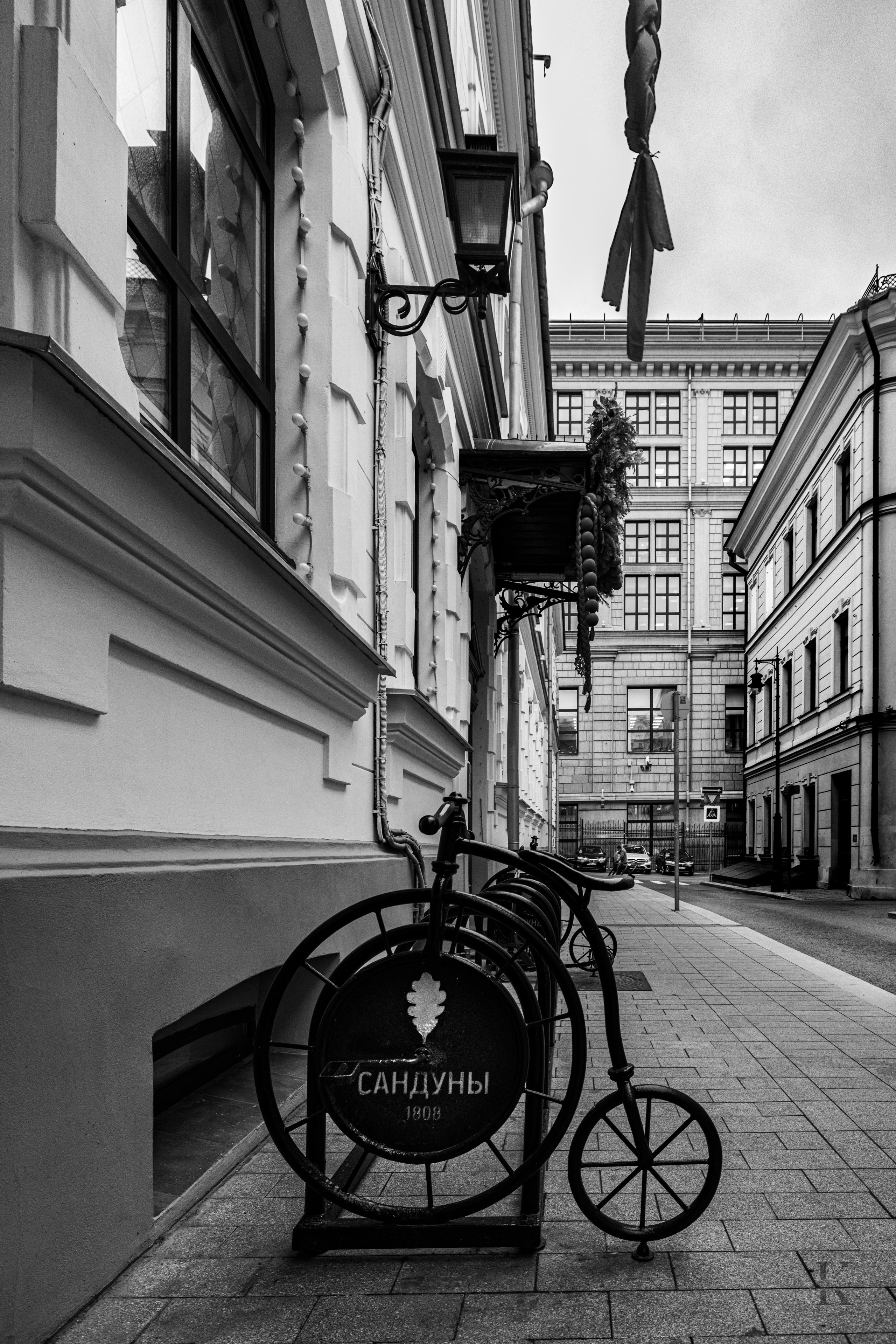 Доходный дом В.И Фирсановой. Сандуновский переулок. 14.11.2025. Фотографирую жизнь! Московский фотограф волонтер