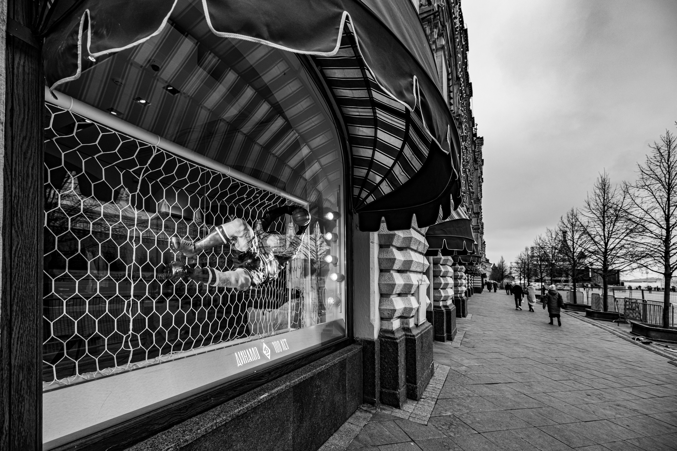 Прогулка по весенней  Москве. Фотографирую жизнь! Московский фотограф волонтер