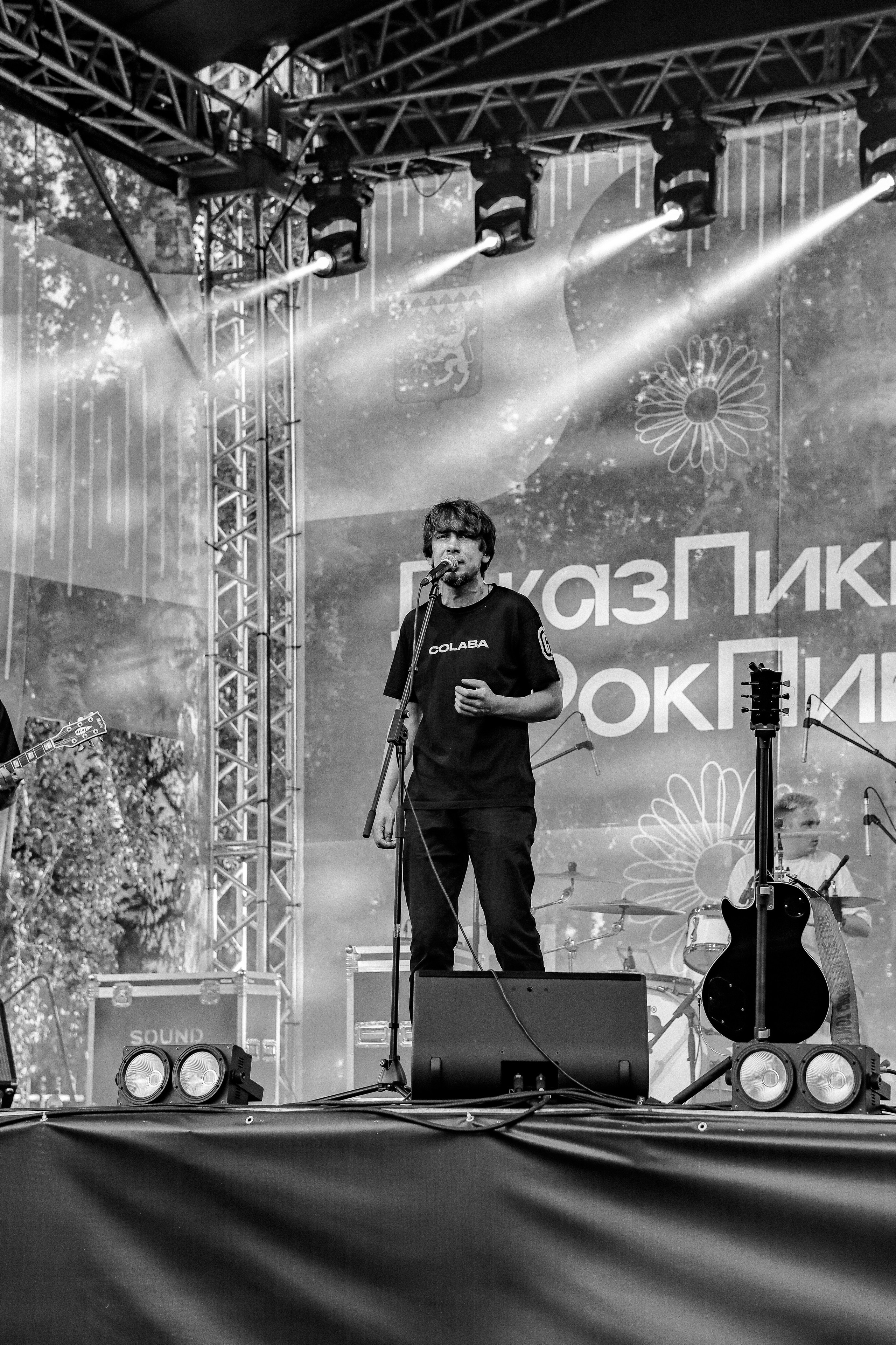 РОК ПИКНИК Березовский 2024. ФОТОГРАФ ЕКАТЕРИНБУРГ