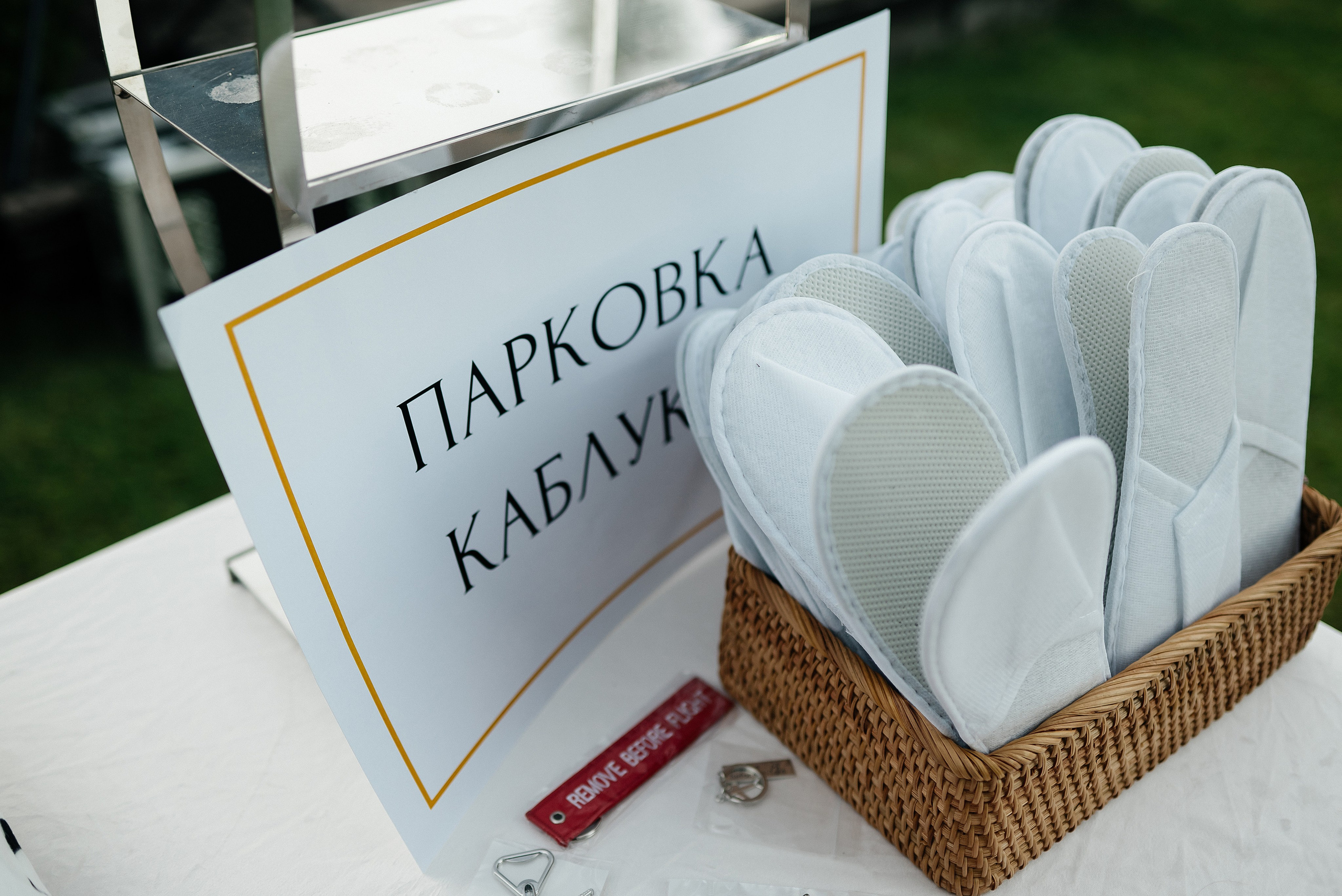 Дима и Настя. Свадебный и семейный фотограф в Ростове-на-Дону Алина Астахова