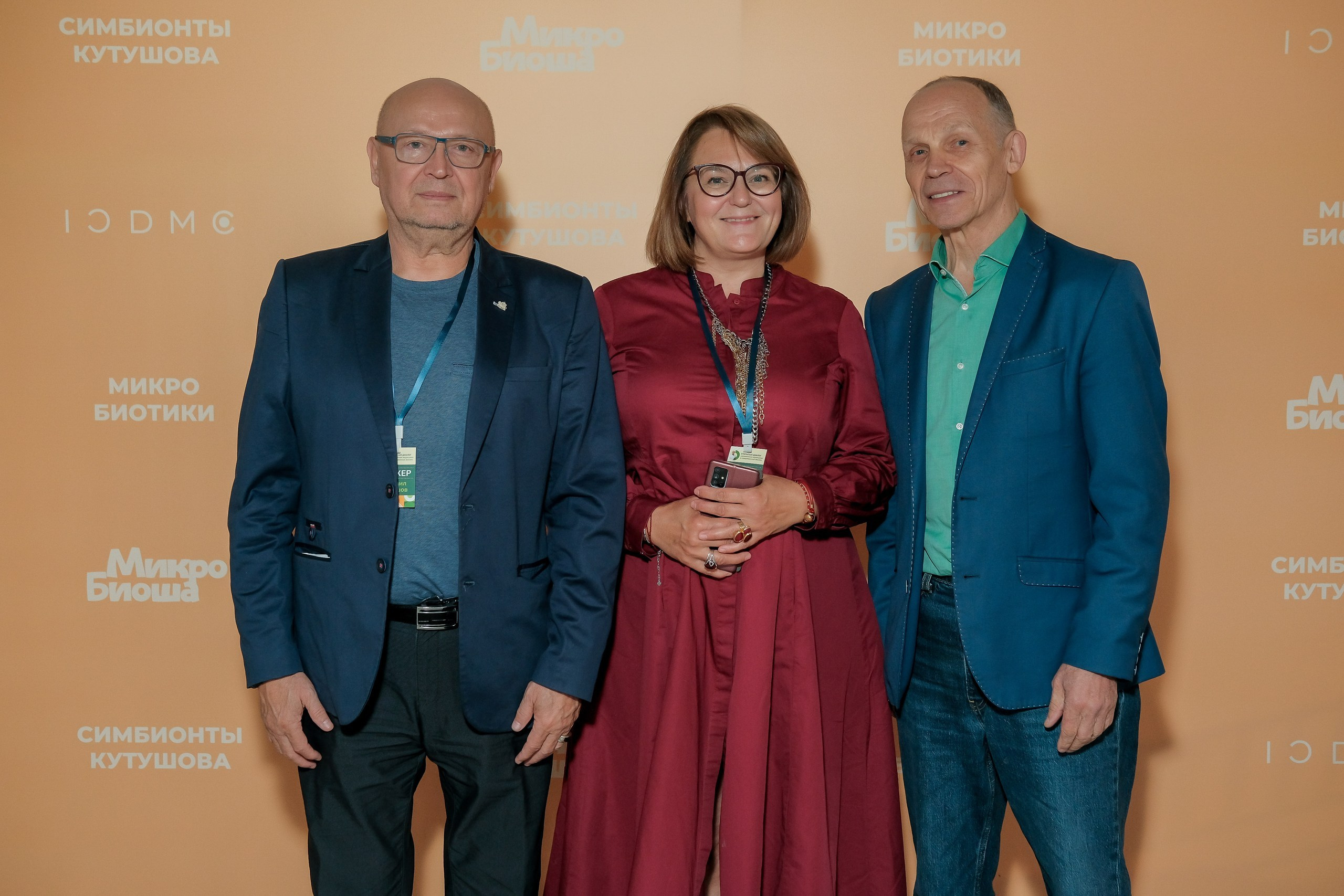 Фоторепортаж | Открытый диалог с Кутушовым М.В. Любовь Потапова