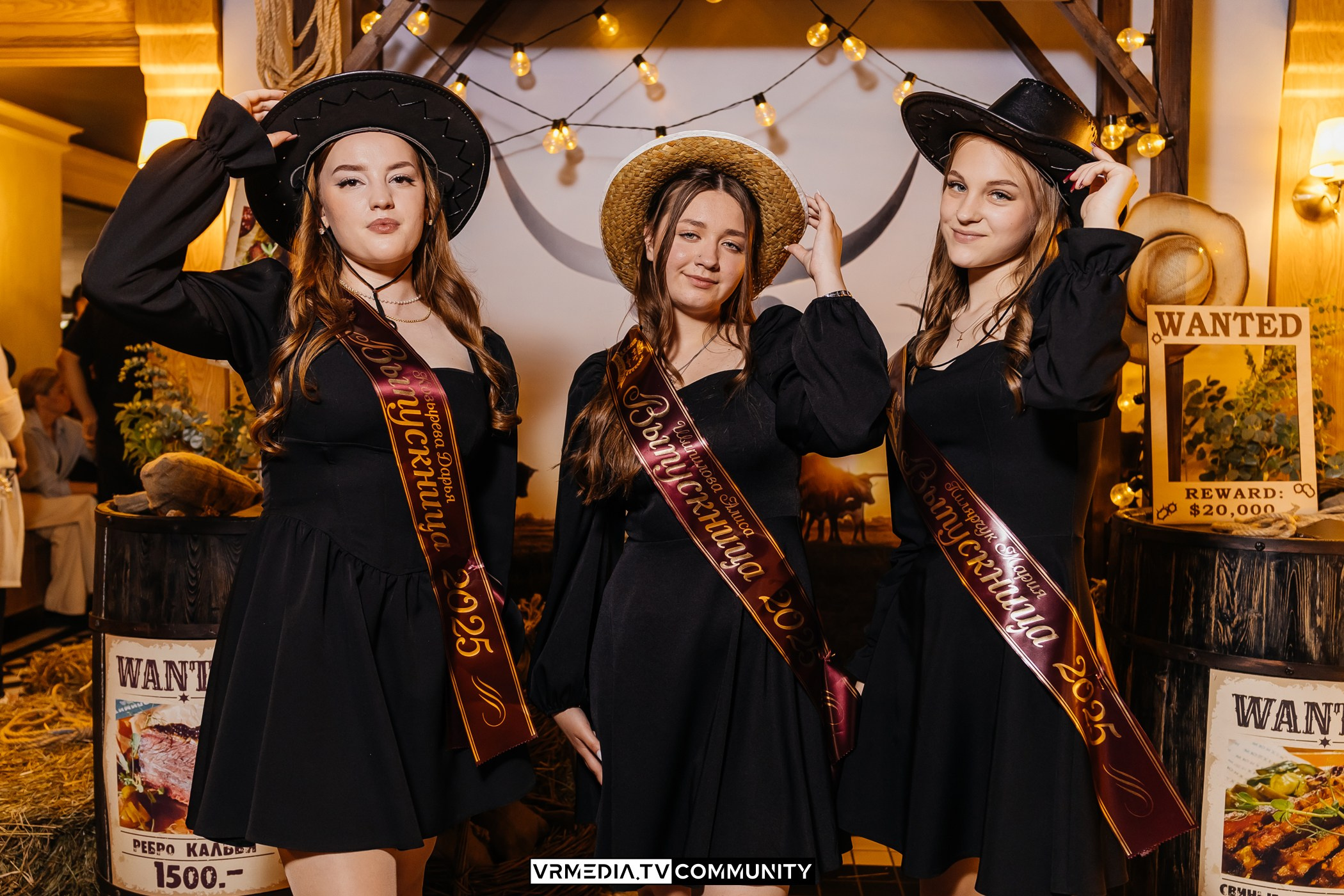 Ресторан «Мюнхен»: Fenomen