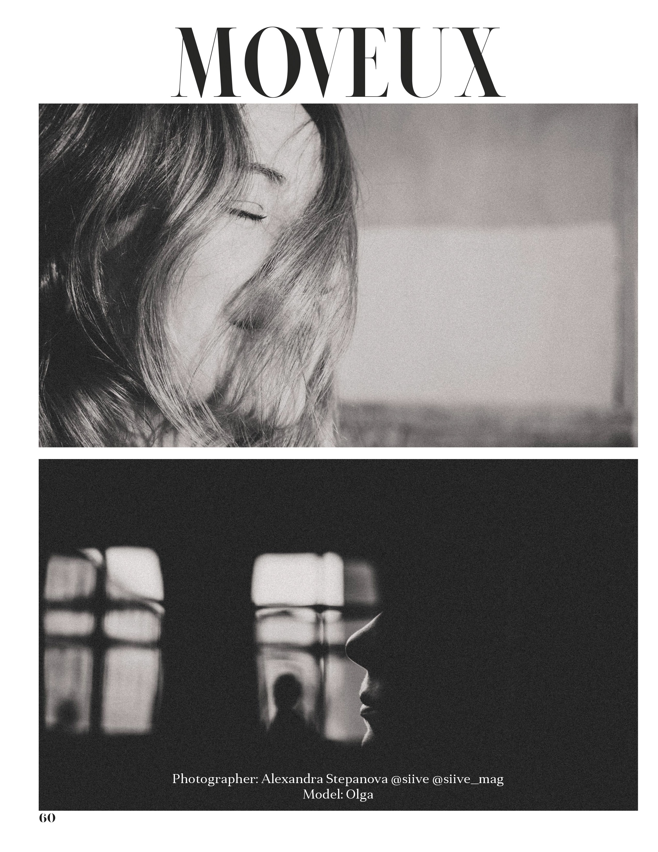 MOVEUX. Фотограф Александра Степанова