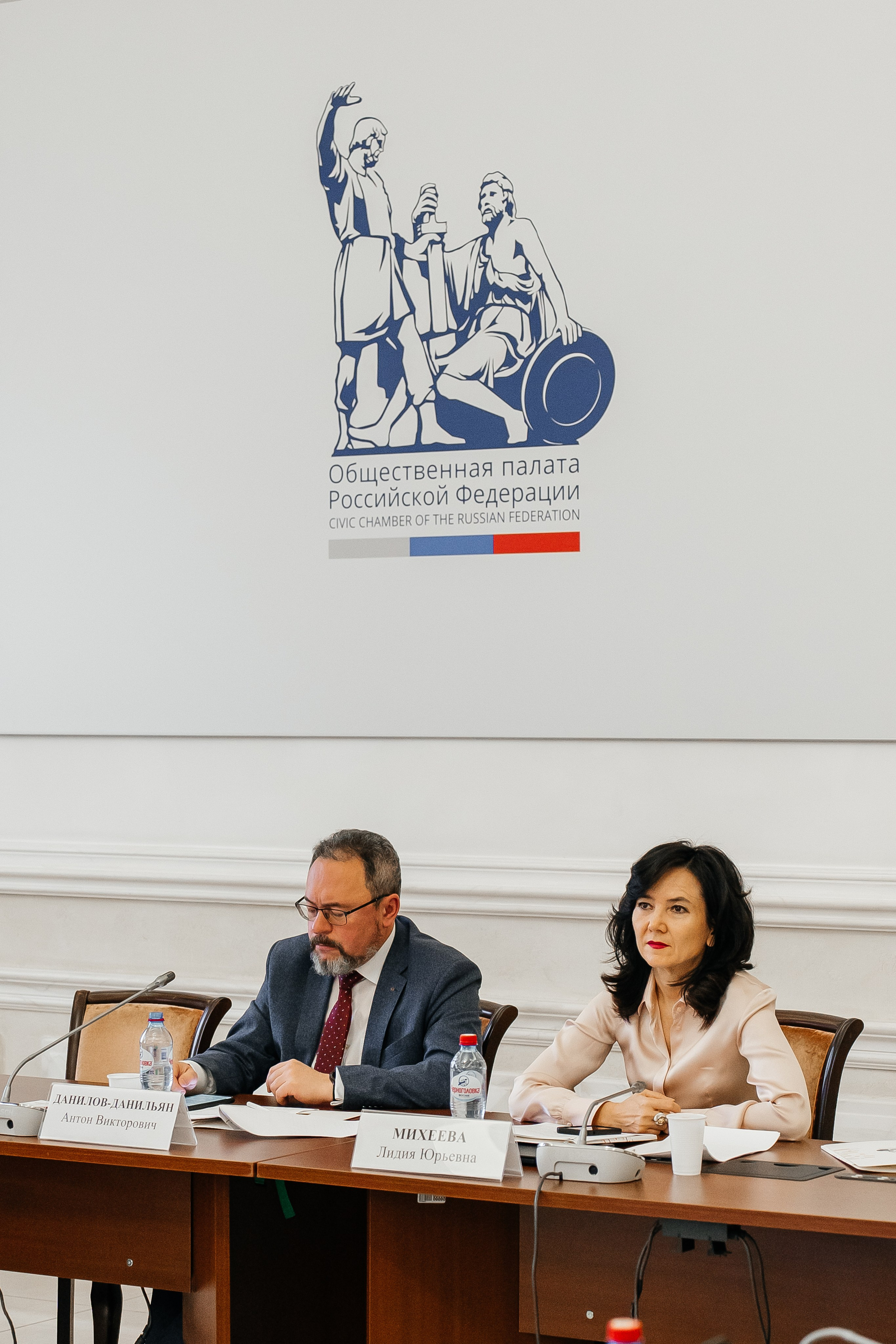 ОБЩЕСТВЕННАЯ ПАЛАТА РФ -Конгресс ОНКОПАЦИЕНТОВ. Семейный и репортажный фотограф в Москве Оксана Шилова