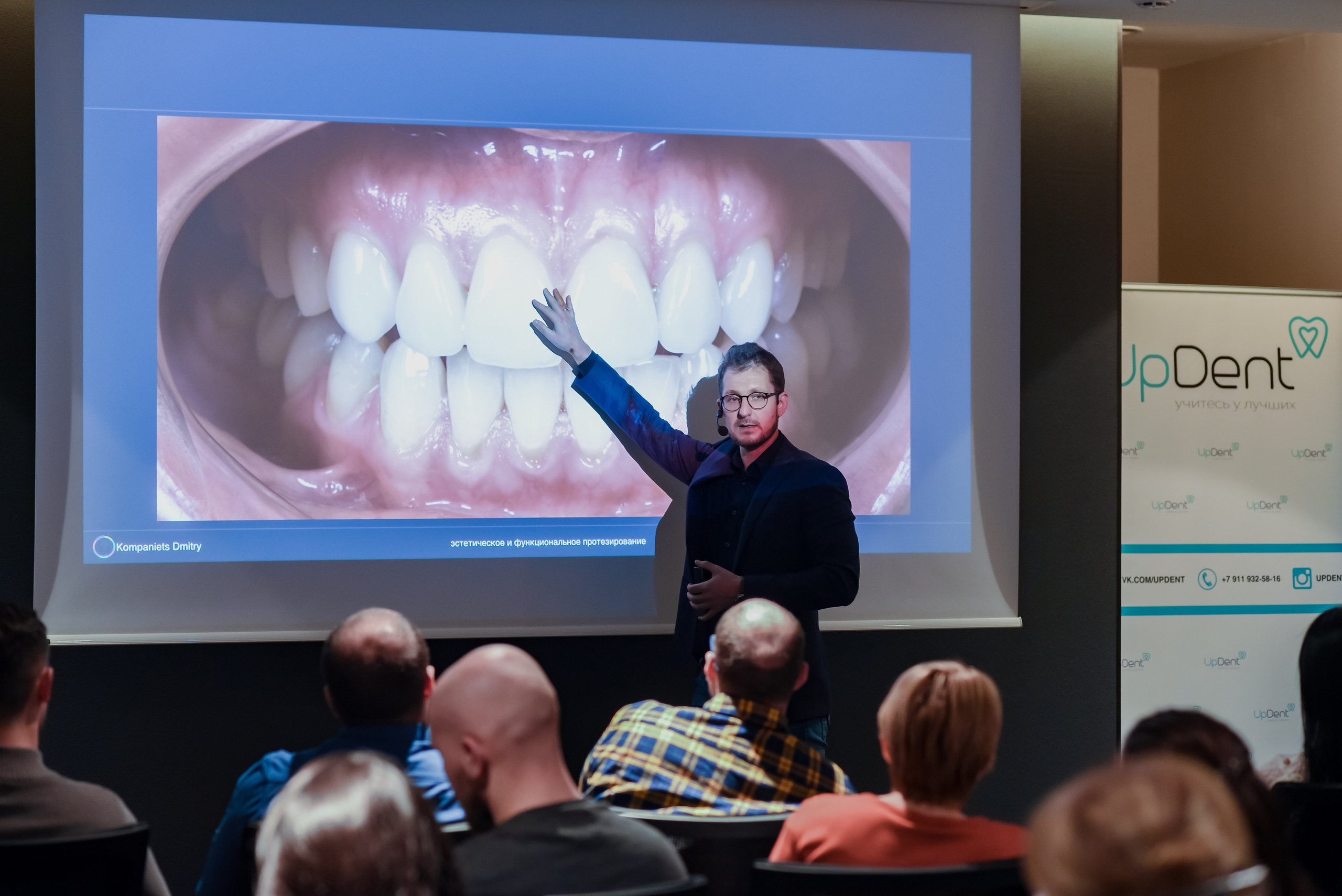 Курсы и тренинги. Анастасия Петрович фотограф, фотокорреспондент в Москве и Санкт-Петербурге. Фотосъёмка репортажа, мероприятия, корпоративная съёмка, контент