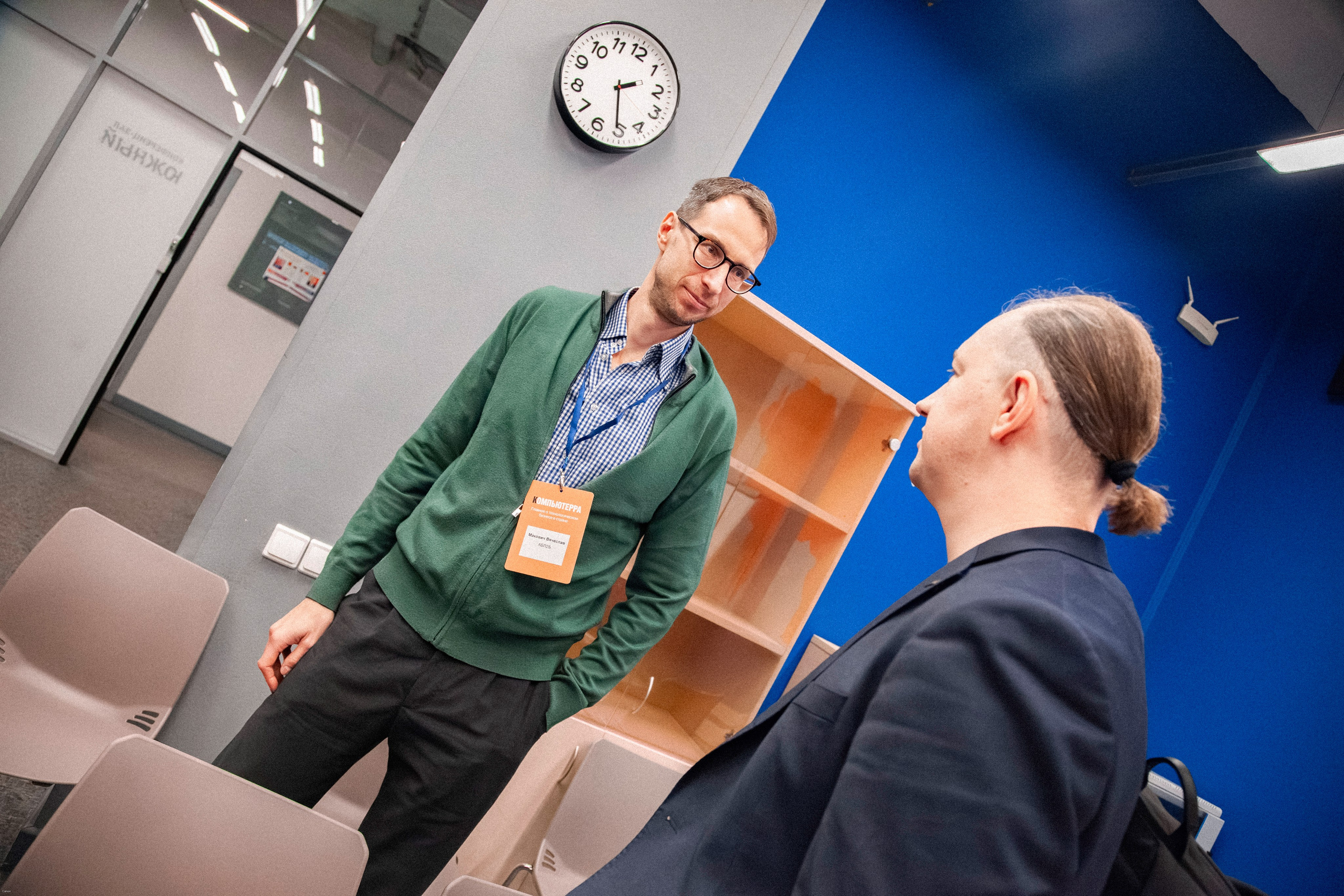 Конференция по кибербезопасности. Георгий Тришаков