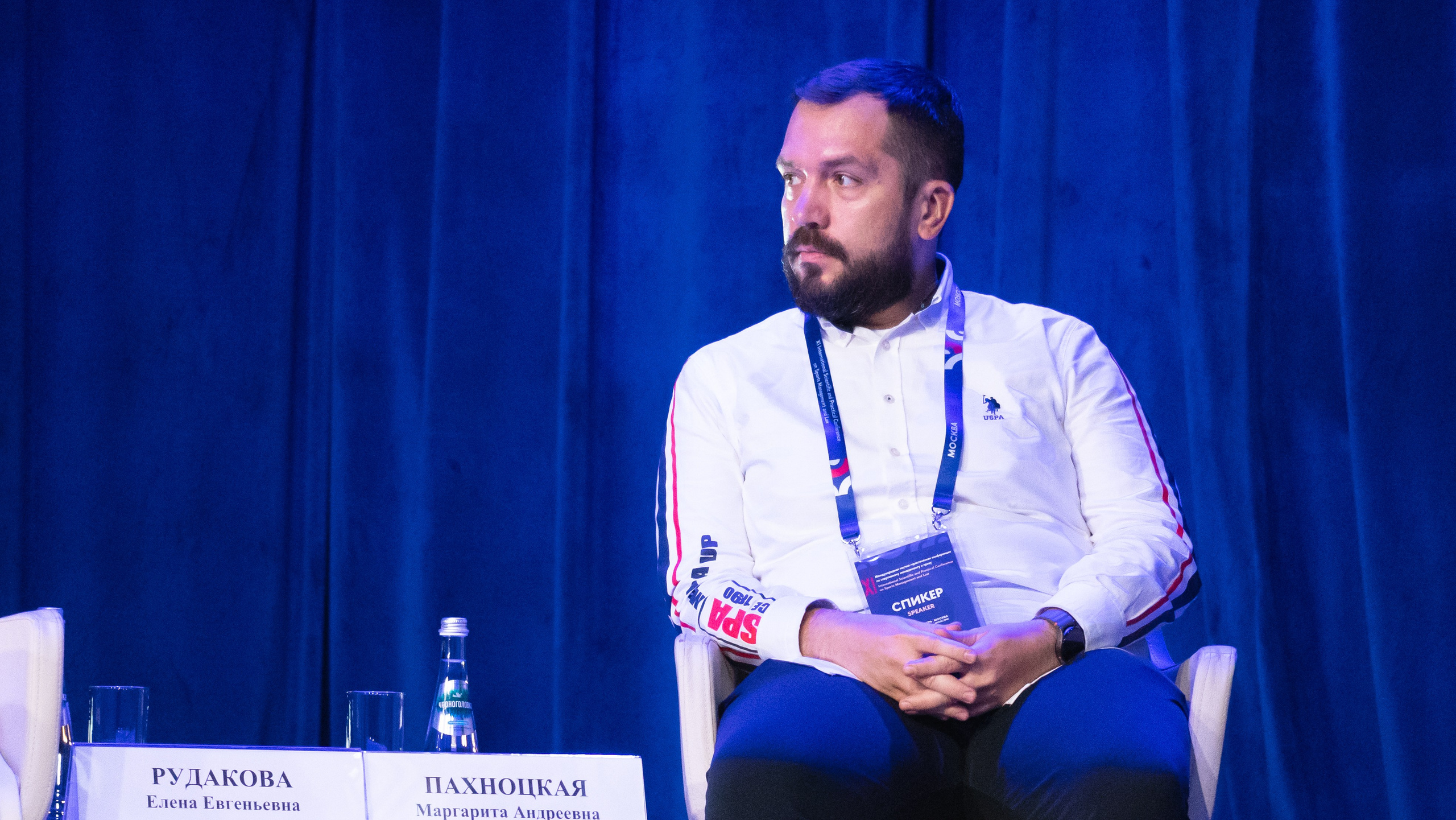 XI Международная научно-практическая конференция по спортивному менеджменту. Фотограф и видеооператор Екатерина Гнатюк