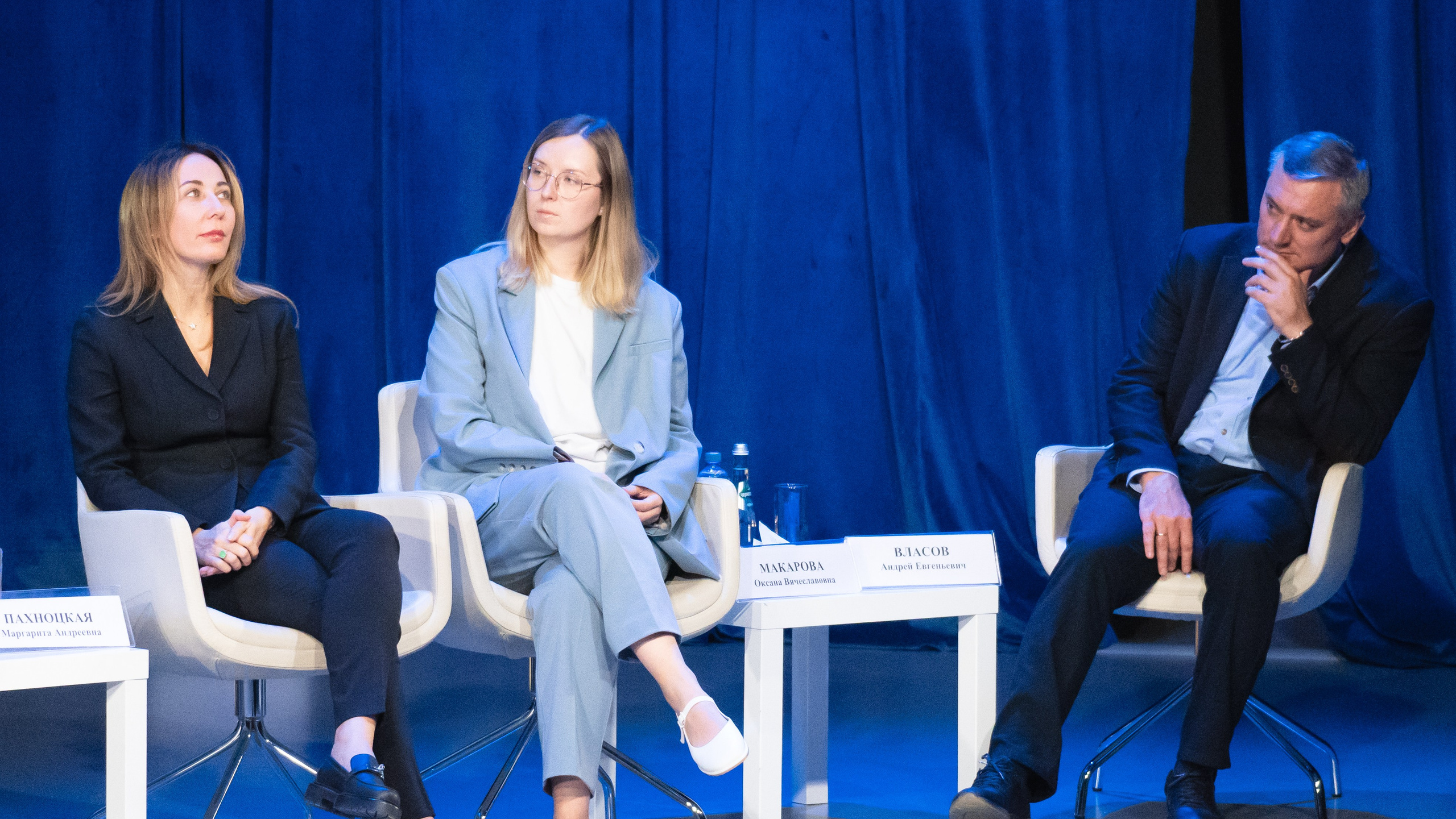 XI Международная научно-практическая конференция по спортивному менеджменту. Фотограф и видеооператор Екатерина Гнатюк