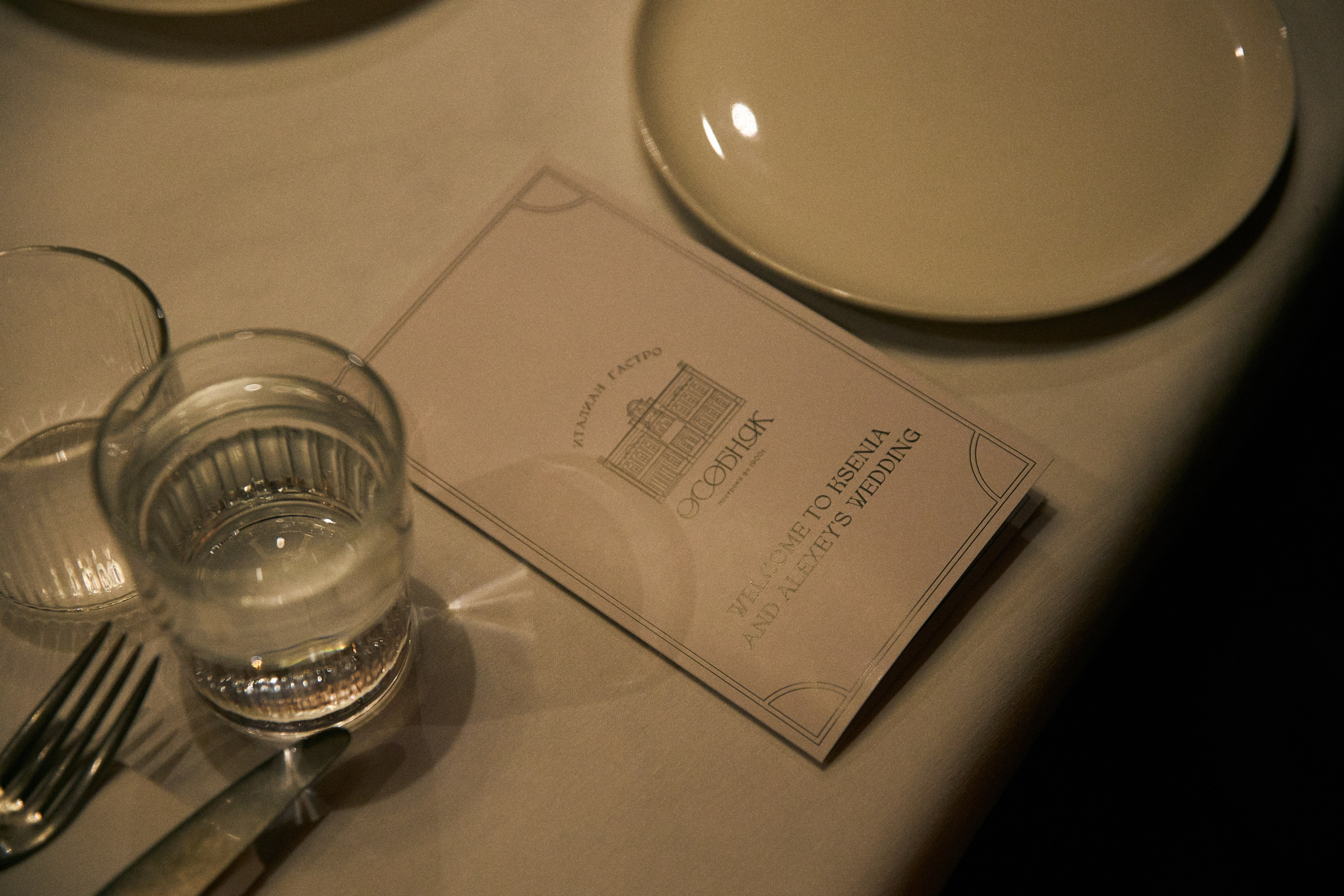 КЛАССИКА ЛЮБВИ. Свадебный фотограф Анна Чащухина