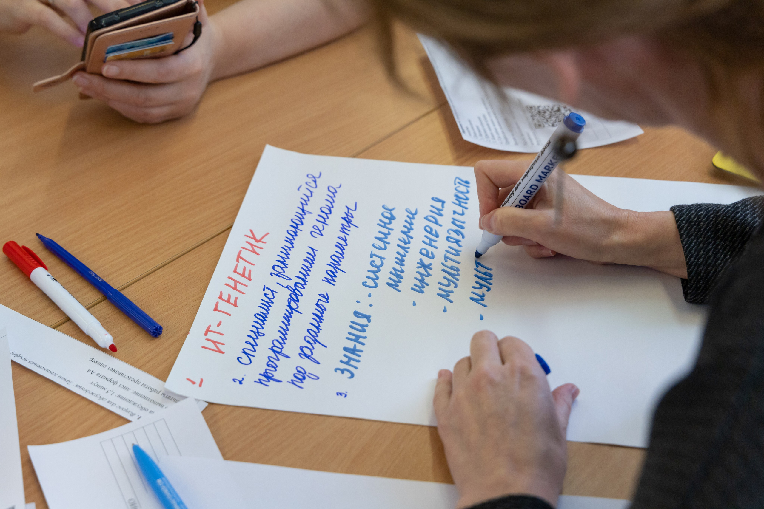 XIV ПМОФ '24. Школа 683. Евгений Матвеев — фотограф в Санкт-Петербурге