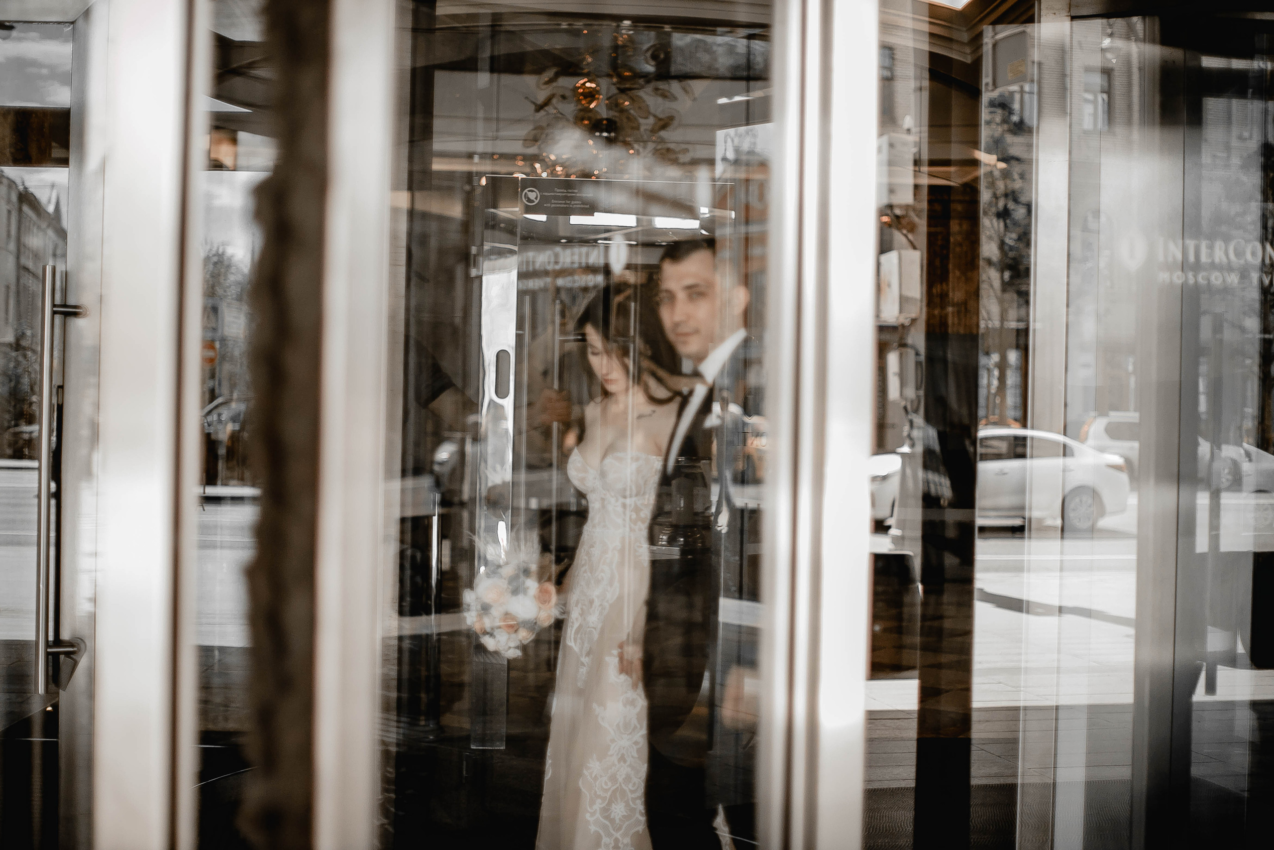 Владислав и Александра. Фотограф