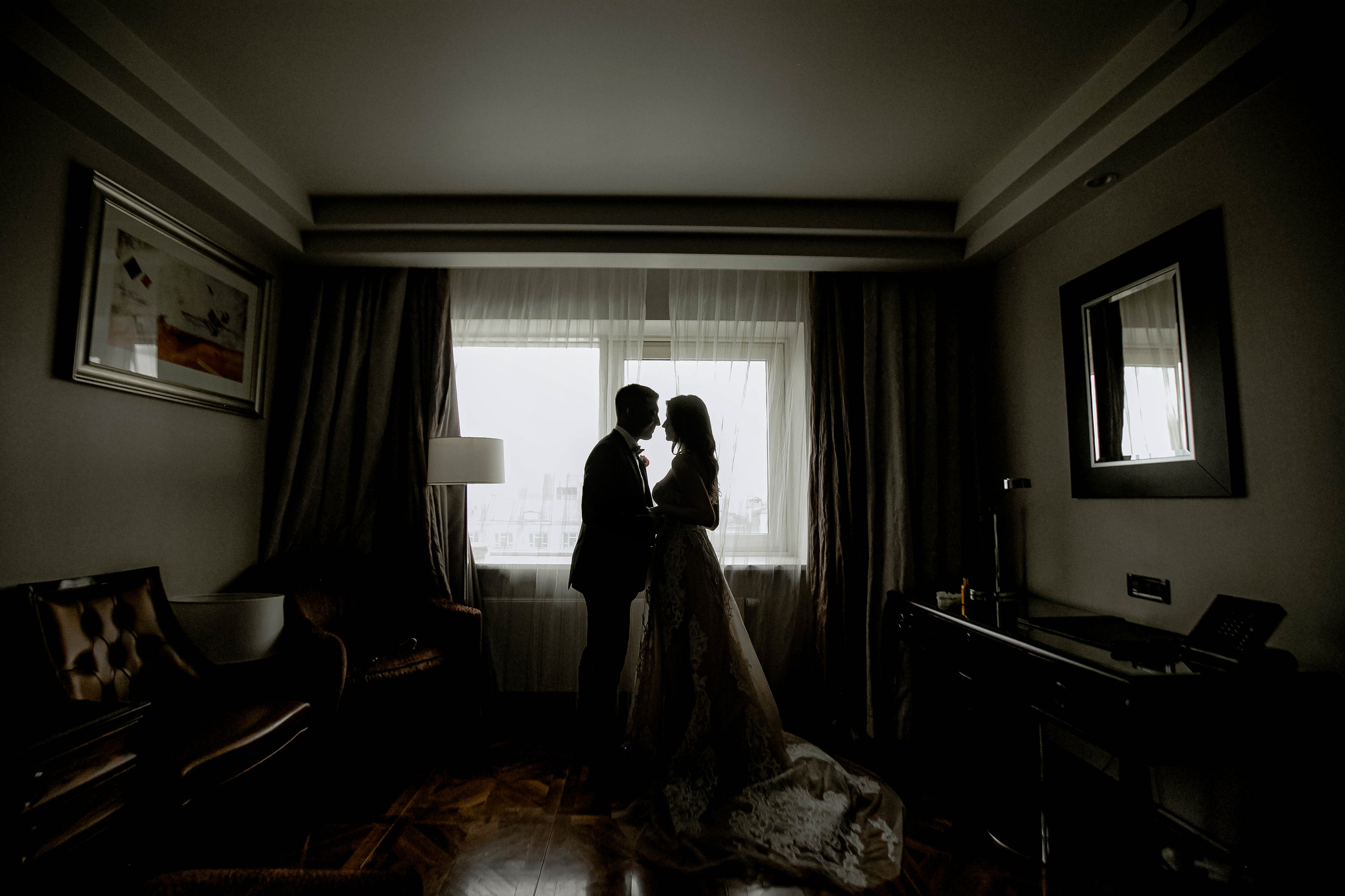 Владислав и Александра. Фотограф