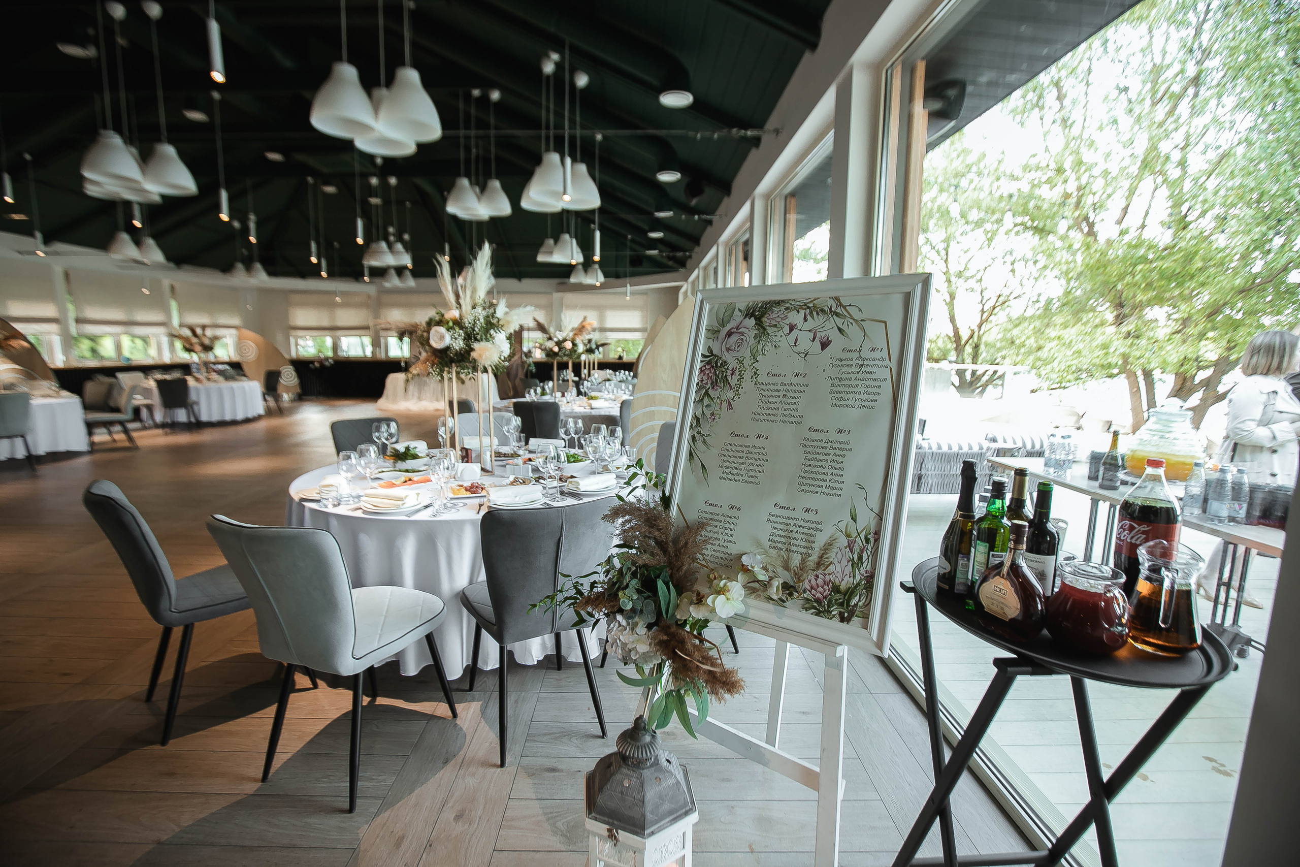 Владислав и Александра. Фотограф