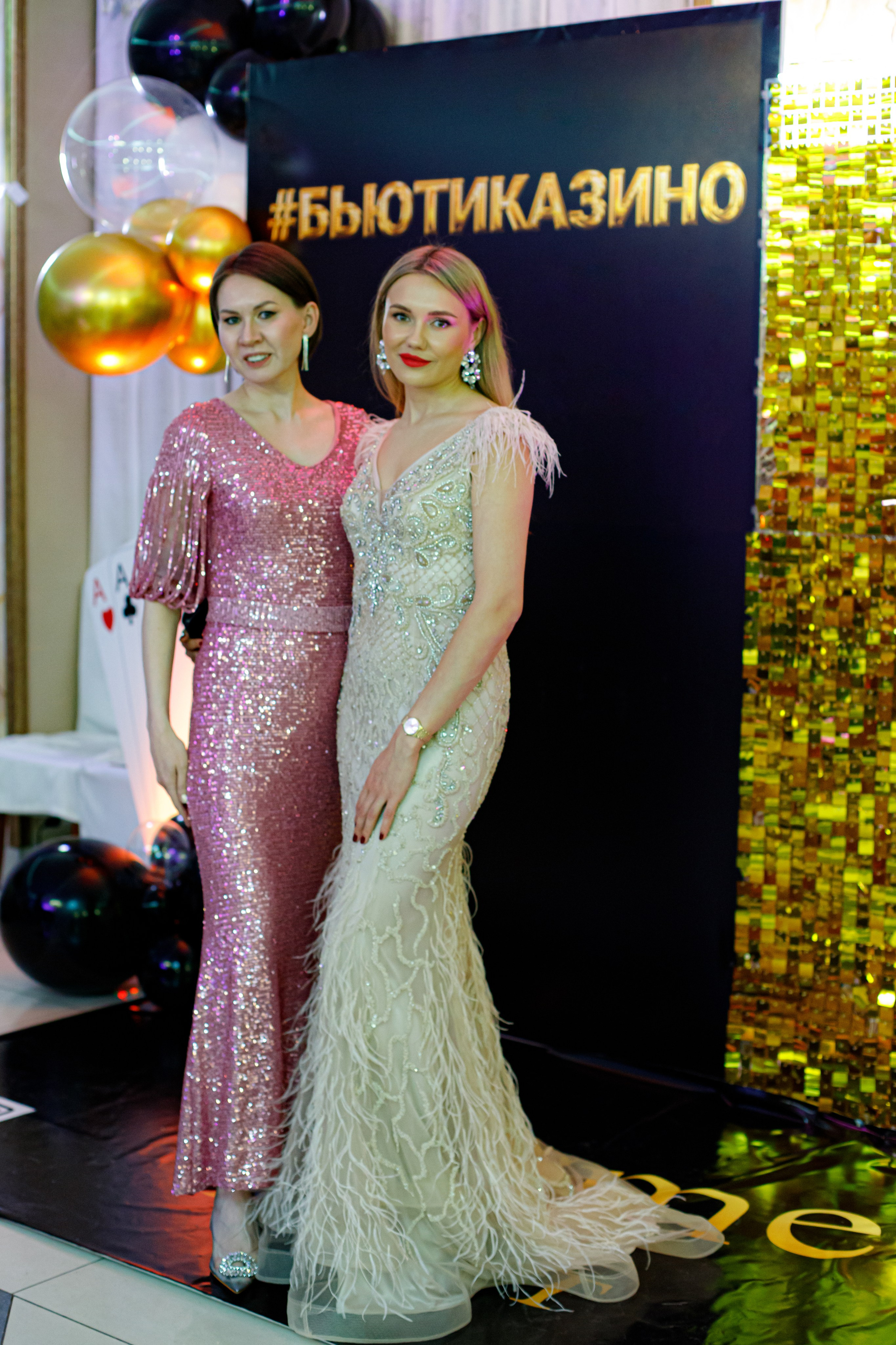 ELOSMED. Photokarish