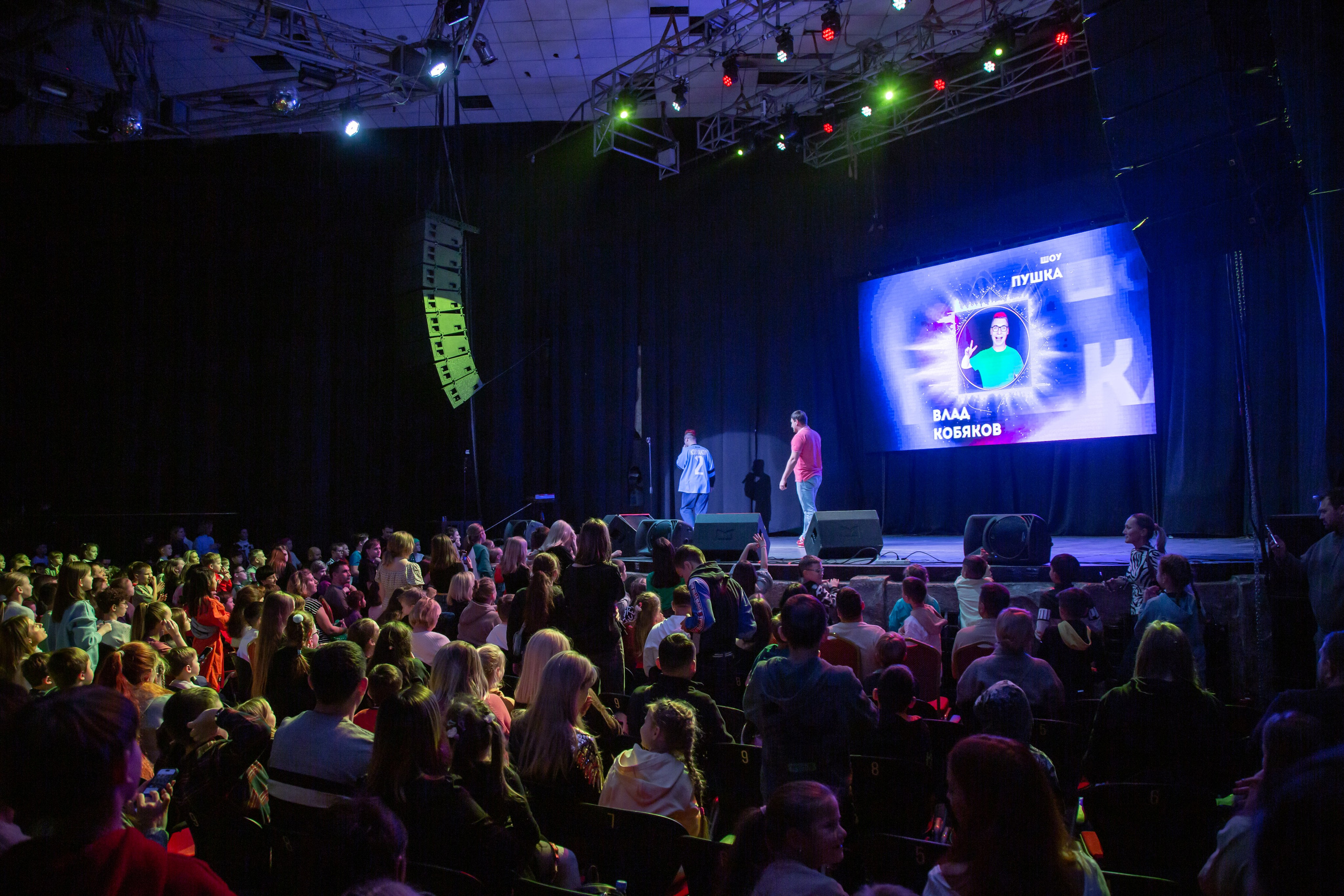 Съемка концертов в Уфе. Профессиональная концертная фотосъемка — Репортажный фотограф