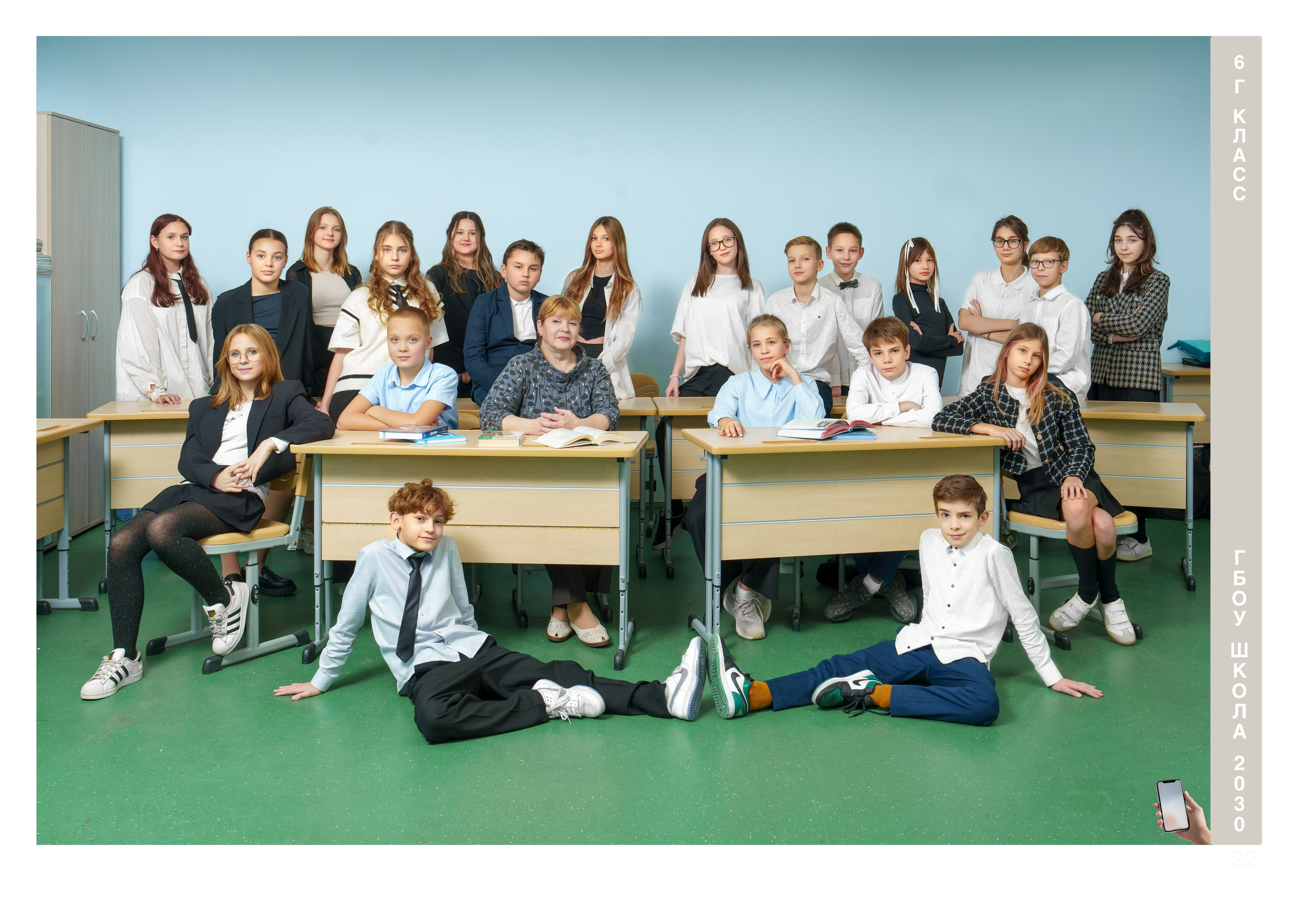 6 класс Большой альбом (оживающий альбом). Школьный фотограф и фотограф в детском саду