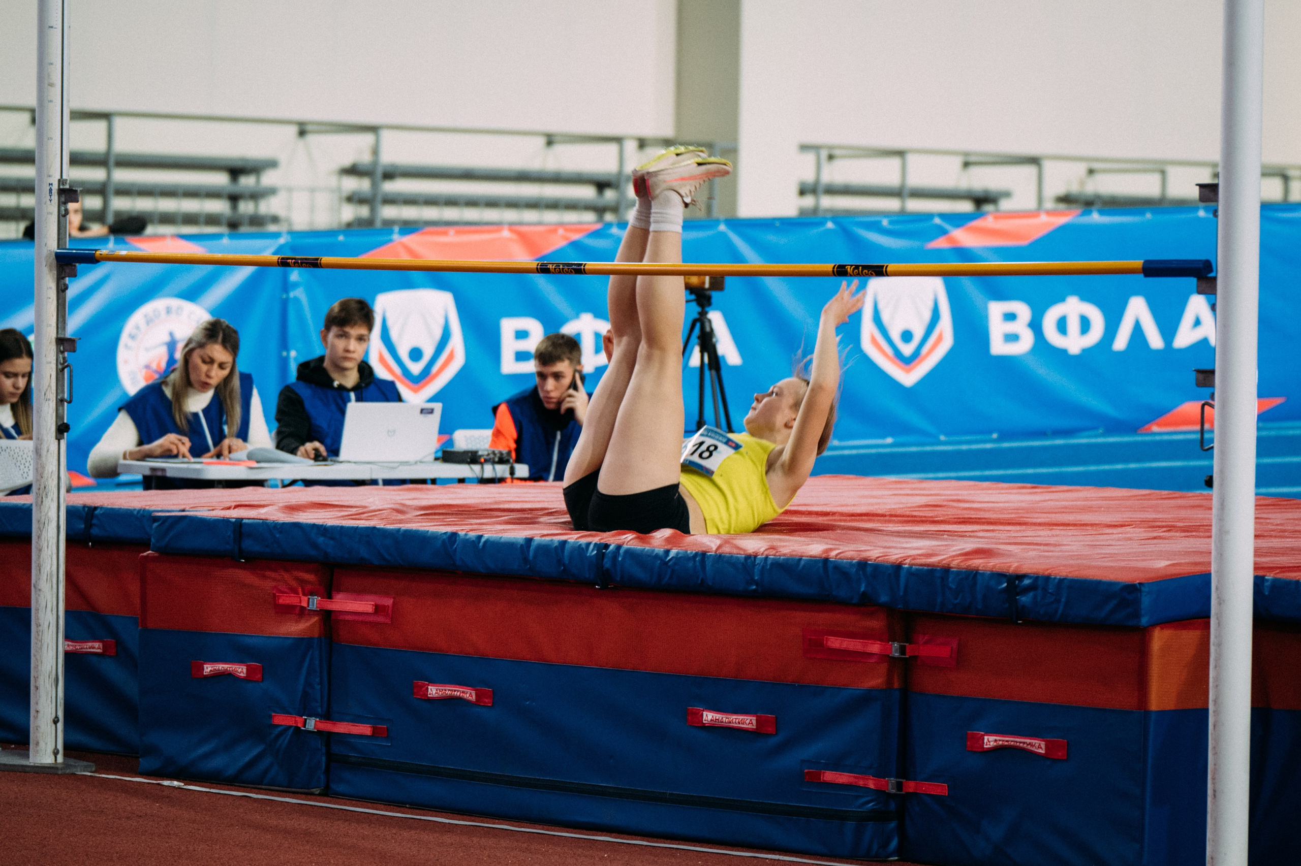 Всероссийские соревнования по лёгкой атлетике