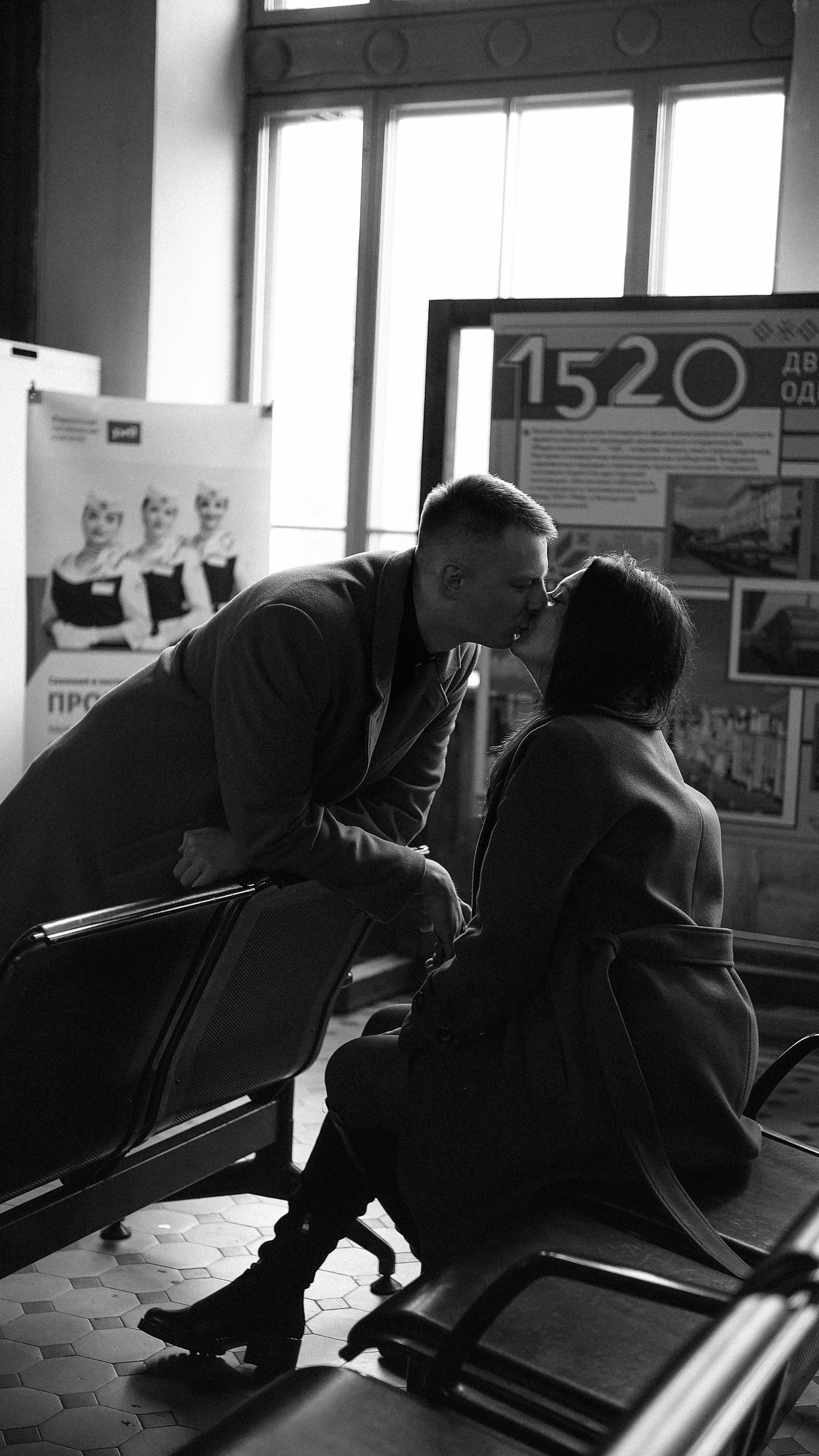 Катя & Саша. Phdkvmr.ru