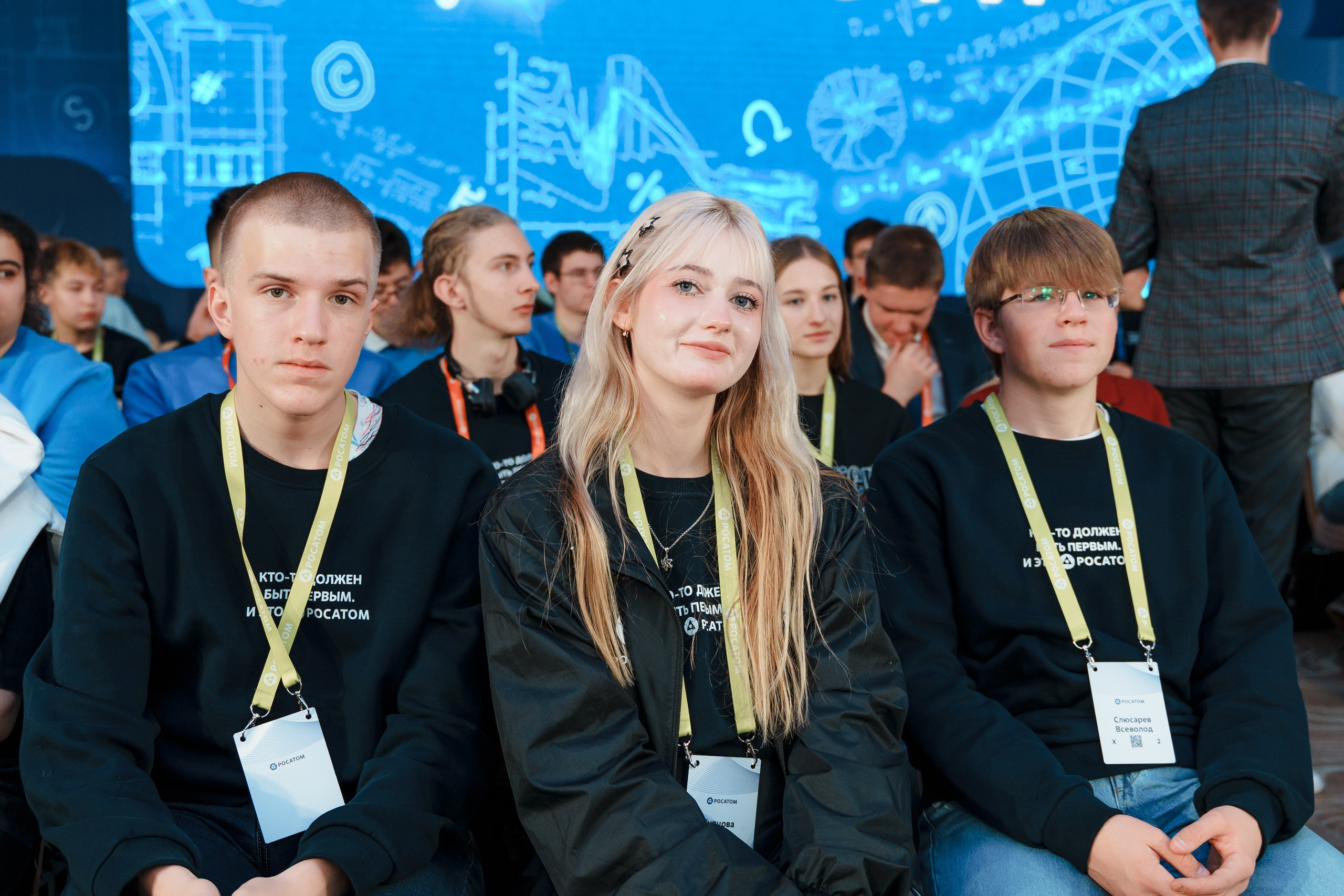 АтомПрофи, Сочи. Фотограф в Москве и России