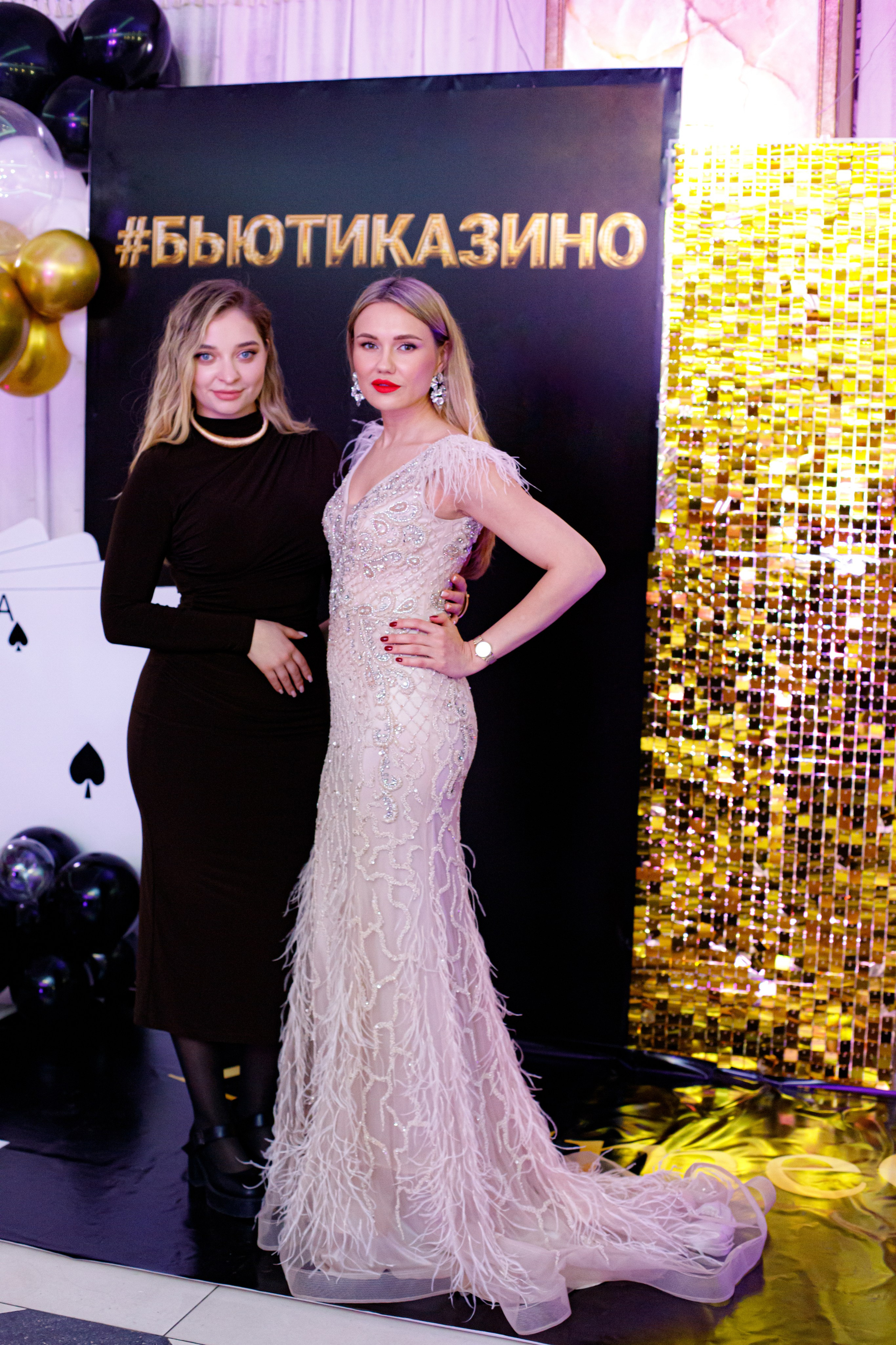 ELOSMED. Photokarish