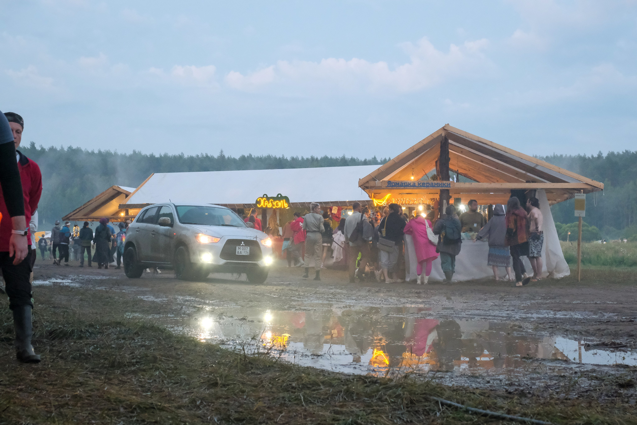 Фестиваль «Бессонница» 2025. Семейный и детский фотограф в Москве Светлана Потемкина