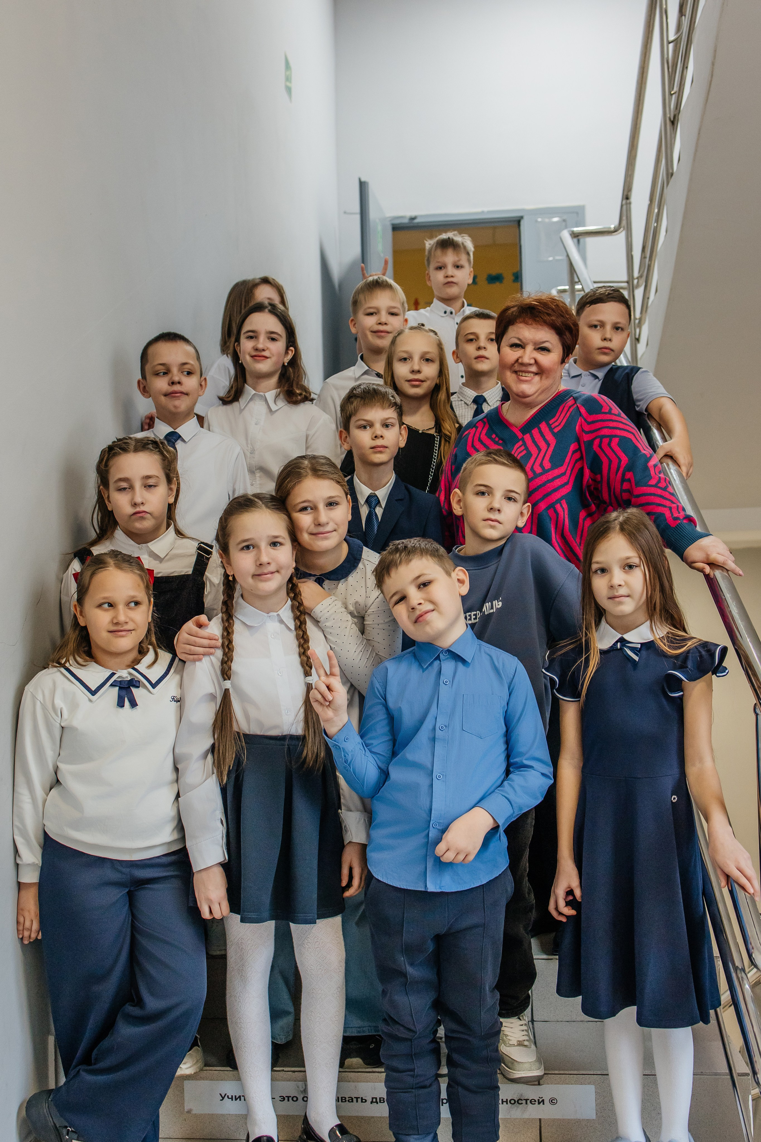 4й Класс. Школа 2070. Семейный фотограф в Москве Наталья Чуб, заказать Фотокнигу