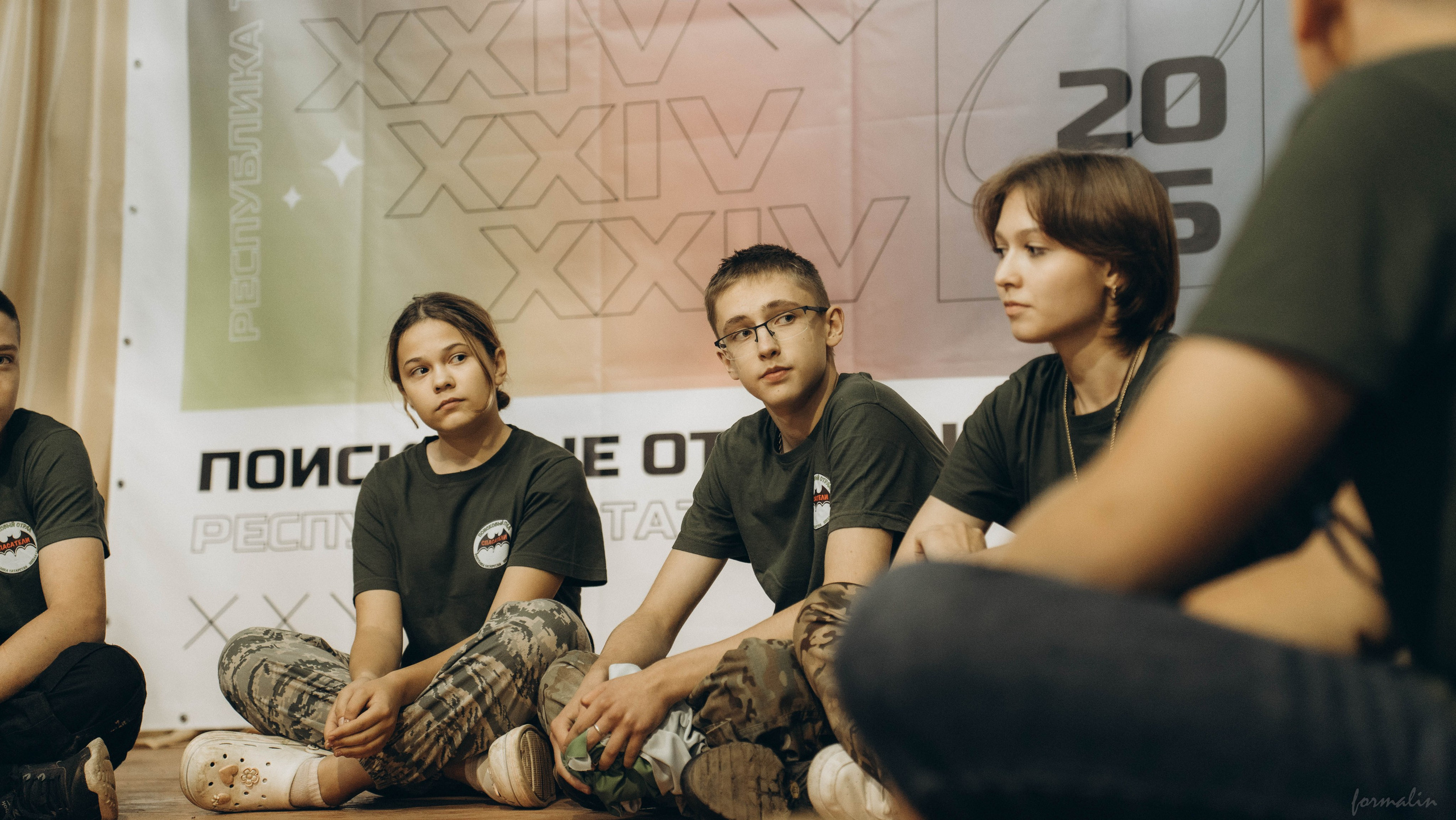 Фестиваль поисковых отрядов РТ 2025. Алиса Никитцова | Фотограф в Казани