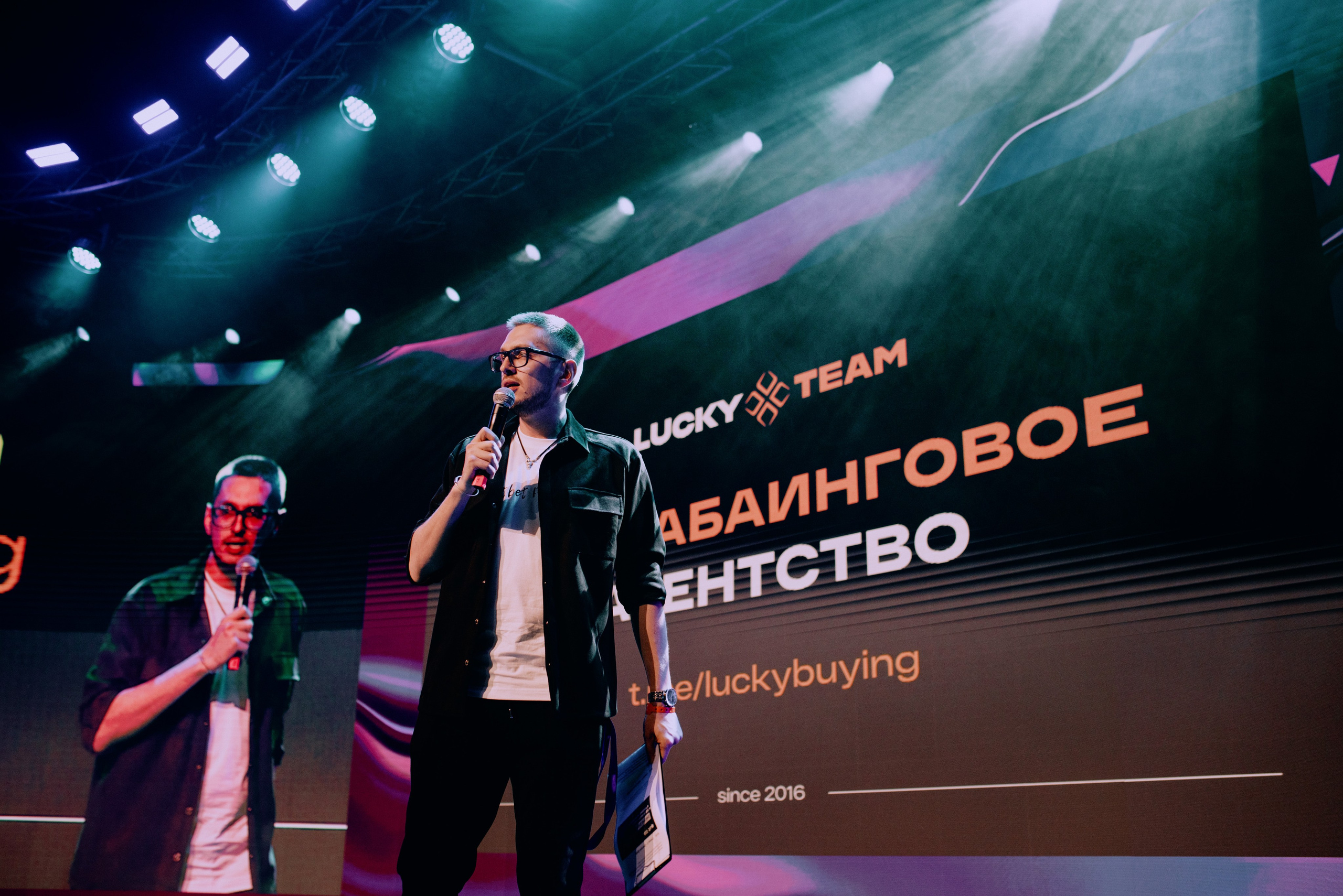 MAC conf '24. Портретный фотограф в Ереване и Челябинске Шаханская Ольга